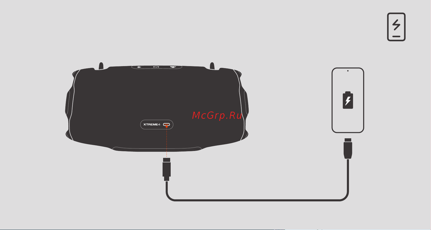 JBL XTREME 4 Black Руководство по эксплуатации онлайн [8/20] 889666