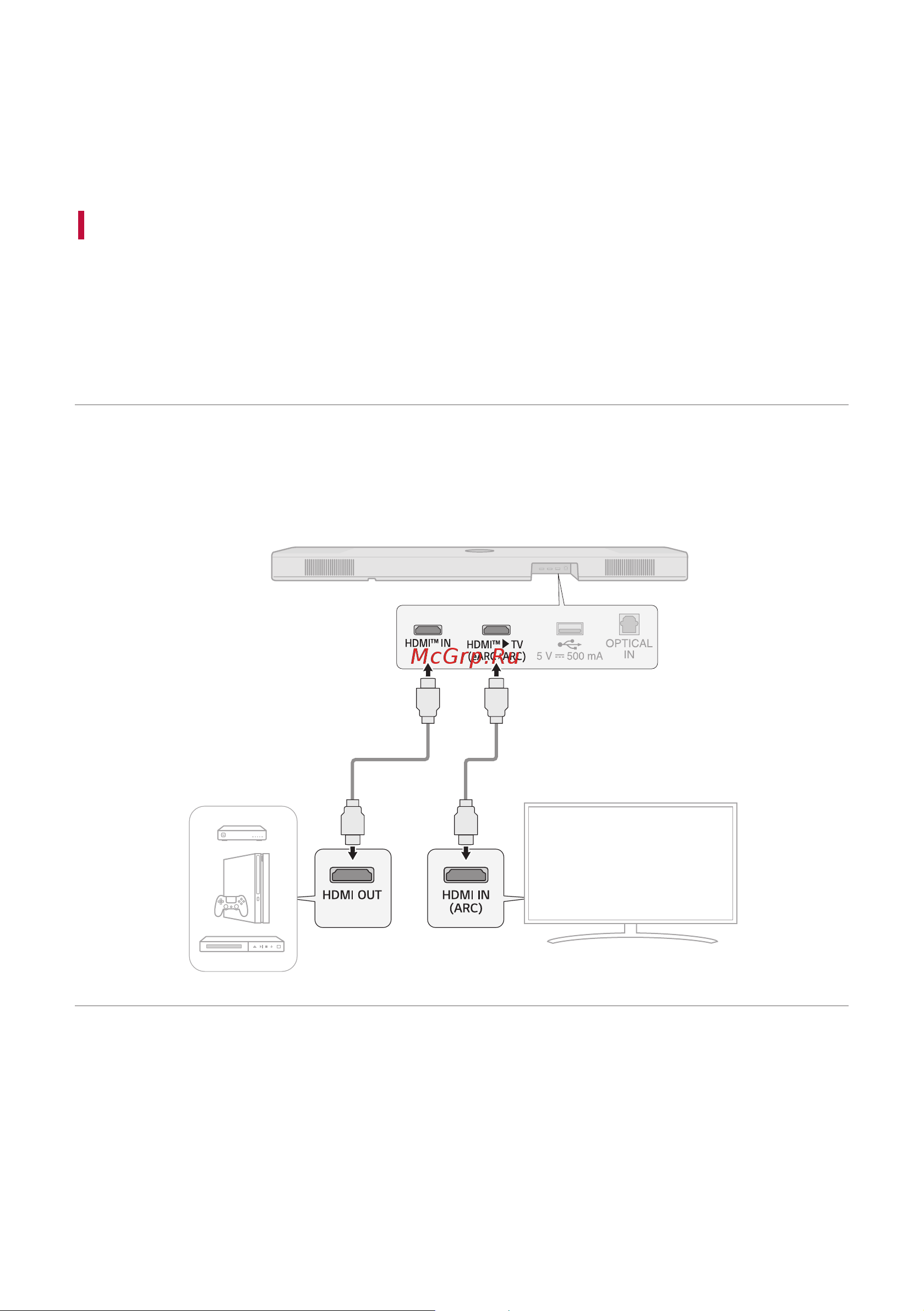 LG S95TR Руководство по эксплуатации онлайн [39/79] 889674