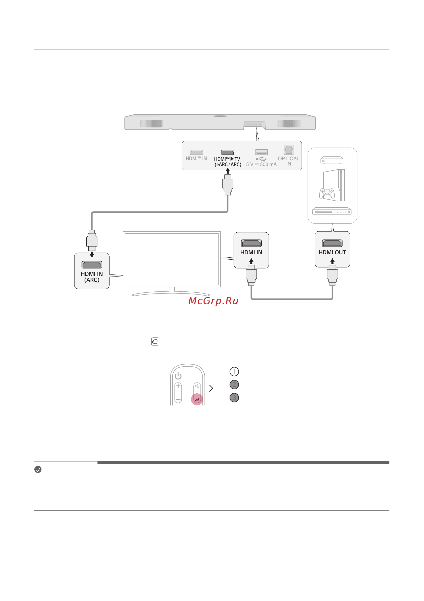LG S95TR Руководство по эксплуатации онлайн [41/79] 889674