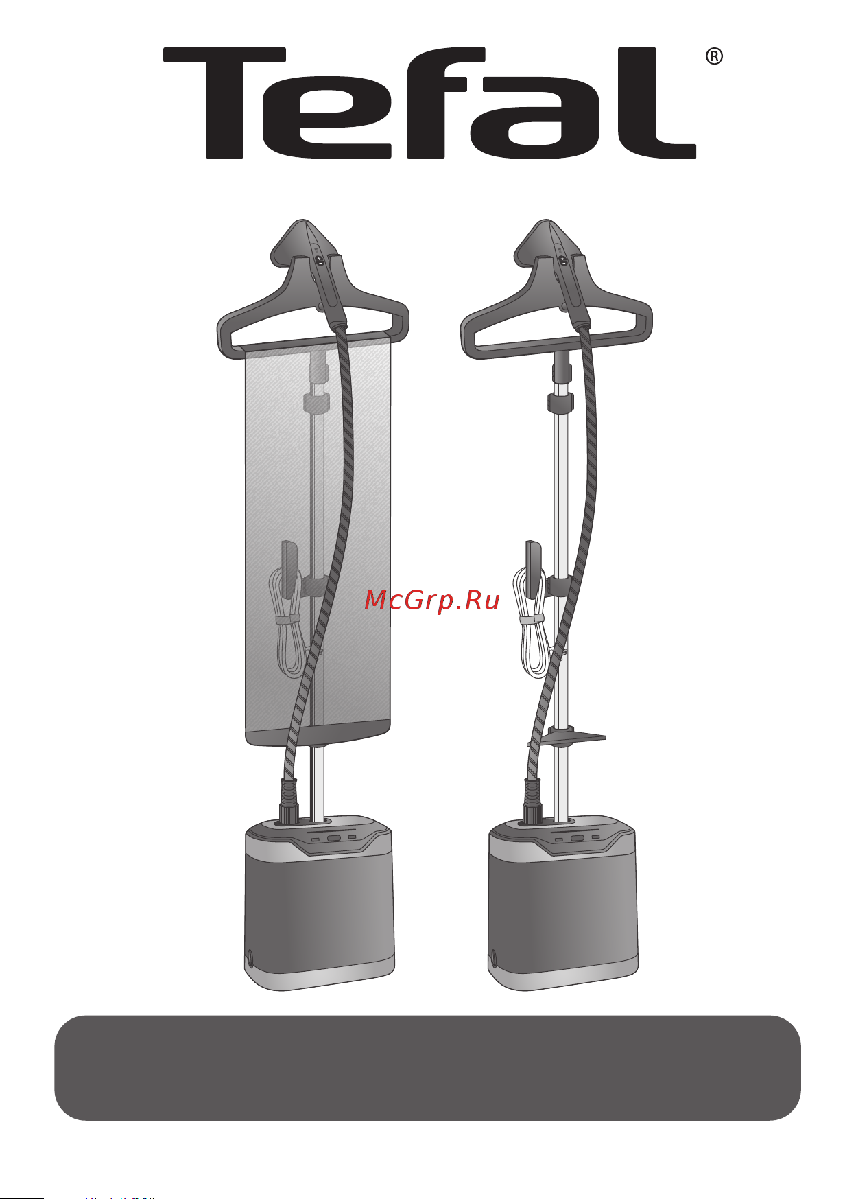 Tefal Pro Style Care IT8480E1 Руководство по эксплуатации онлайн