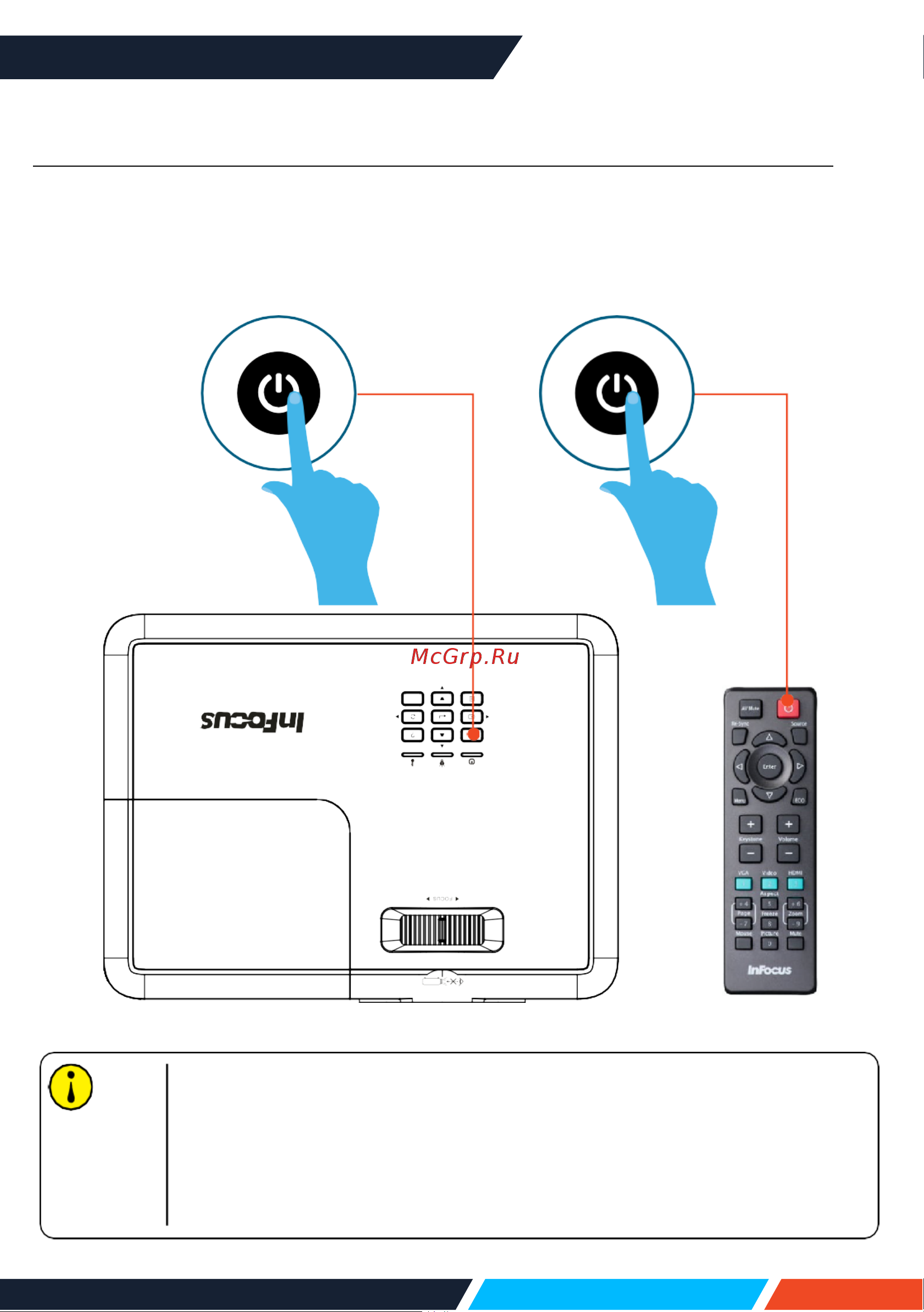 InFocus IN113AA DLP/4000 лм/SVGA/1,94-2,16:1/HDMI/3W/черный Руководство по эксплуатации онлайн [14/94] 889742