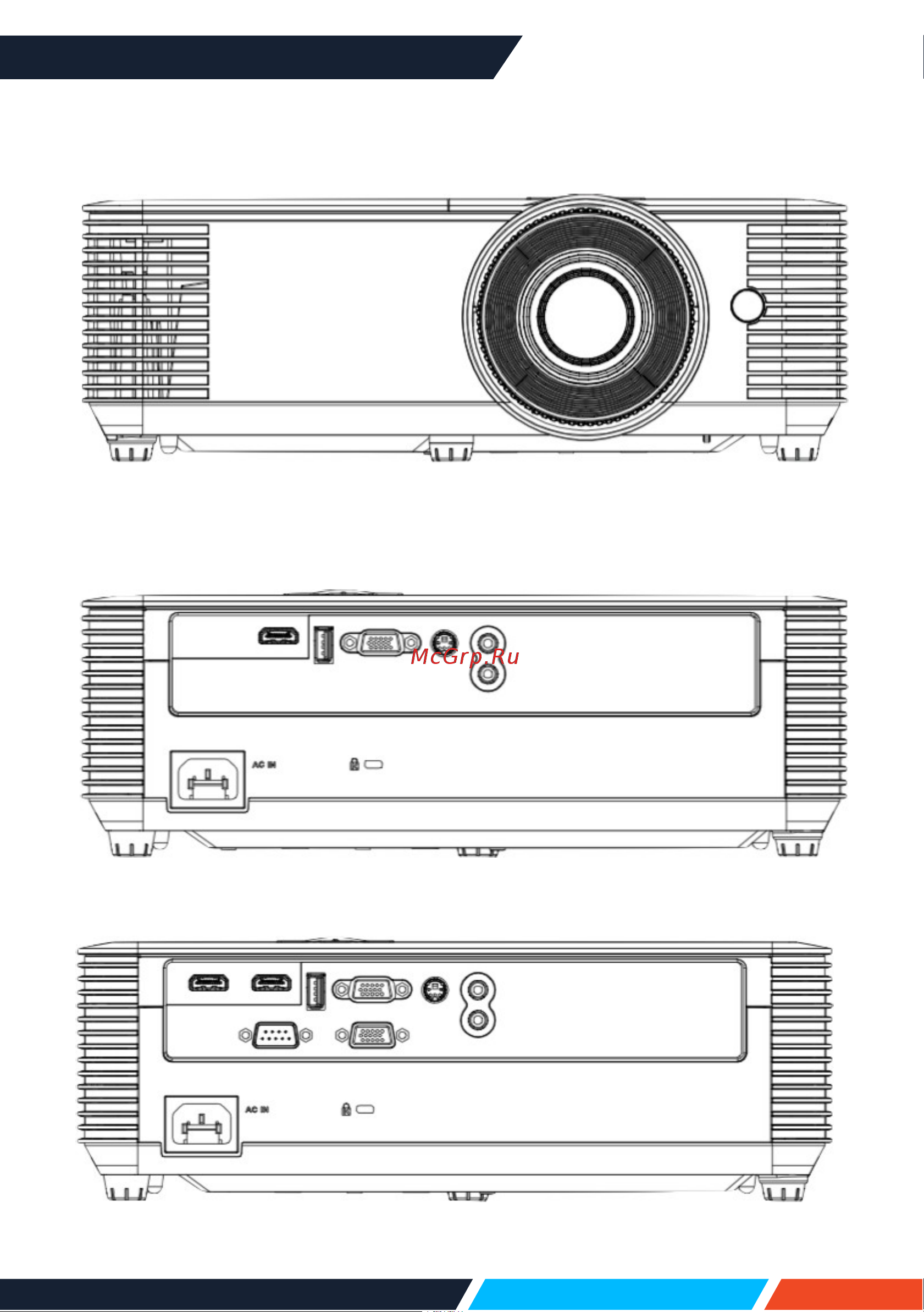 InFocus IN113AA DLP/4000 лм/SVGA/1,94-2,16:1/HDMI/3W/черный Руководство по эксплуатации онлайн [32/94] 889742