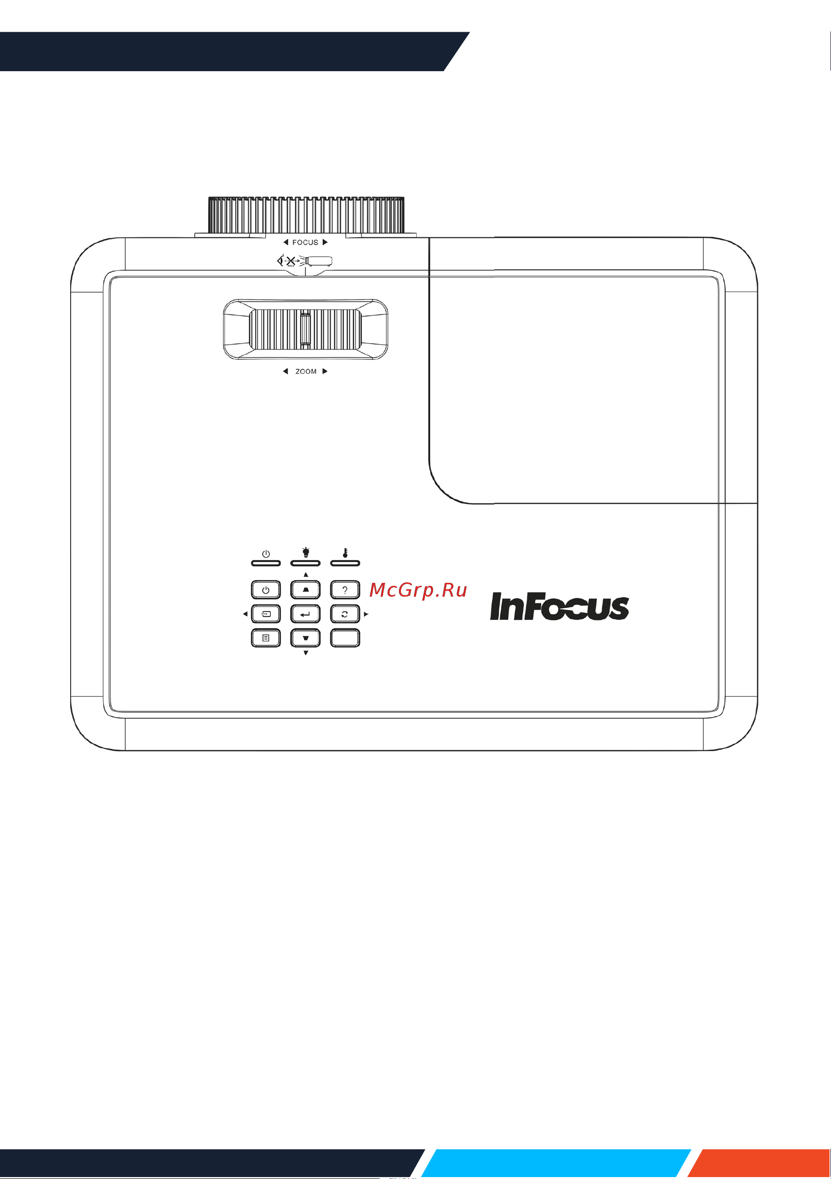 InFocus IN113AA DLP/4000 лм/SVGA/1,94-2,16:1/HDMI/3W/черный Руководство по эксплуатации онлайн [33/94] 889742