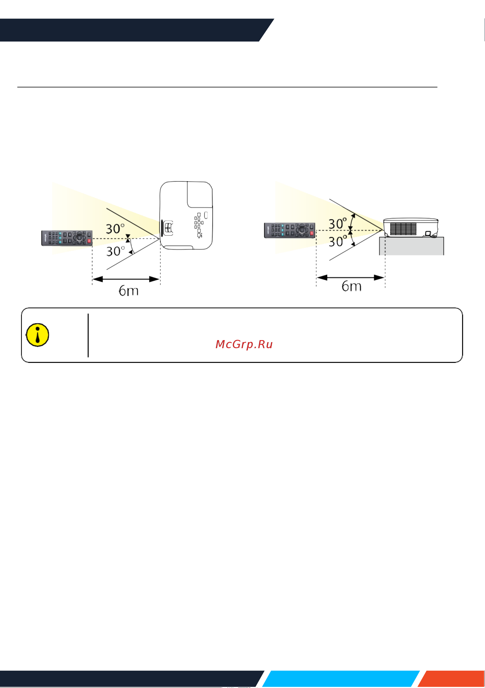InFocus IN113AA DLP/4000 лм/SVGA/1,94-2,16:1/HDMI/3W/черный Руководство по эксплуатации онлайн [37/94] 889742