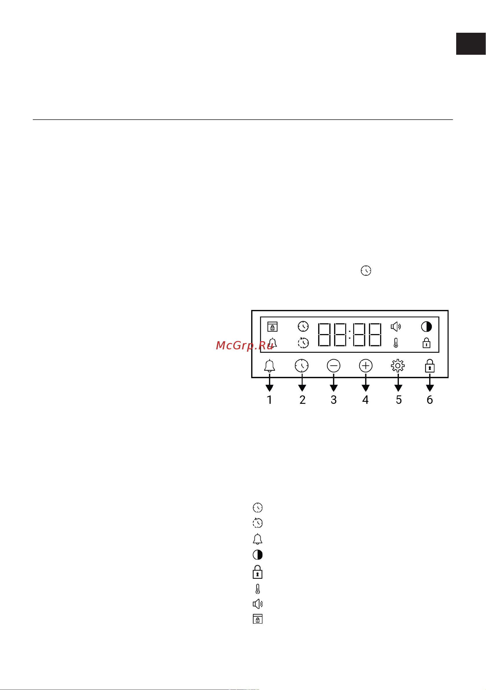 Grundig GEBM12300WSA белый Руководство по эксплуатации онлайн [19/84] 889759