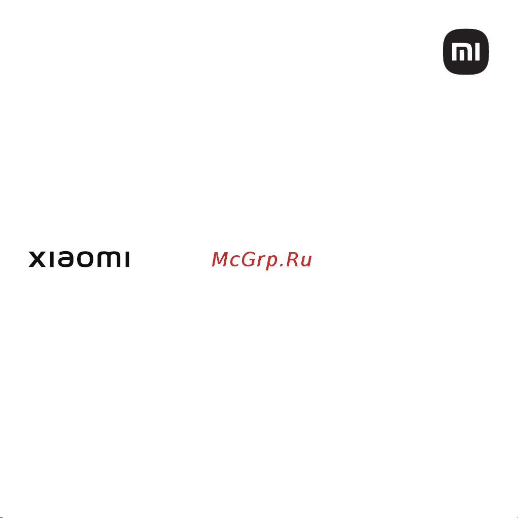 Xiaomi Smart Band 8 Active Black (BHR7422GL) Руководство по эксплуатации онлайн