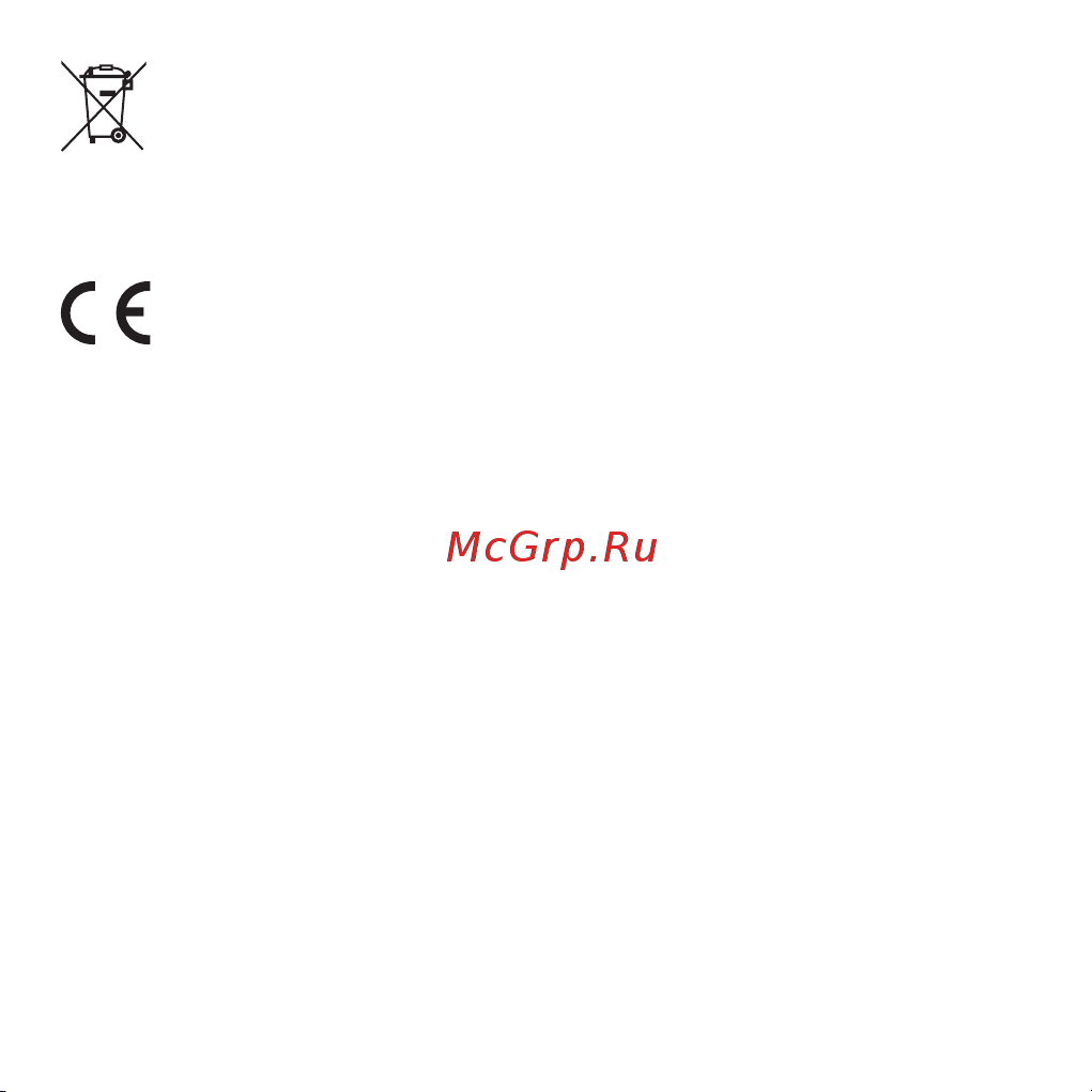 Xiaomi Smart Band 8 Active Black (BHR7422GL) Руководство по эксплуатации онлайн [11/76] 889760