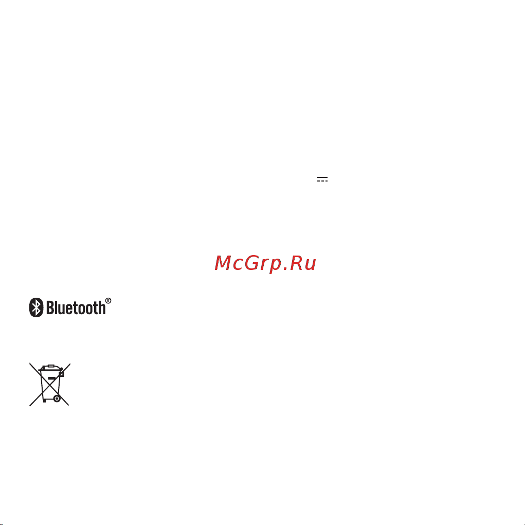 Xiaomi Smart Band 8 Active Black (BHR7422GL) Руководство по эксплуатации онлайн [16/76] 889760
