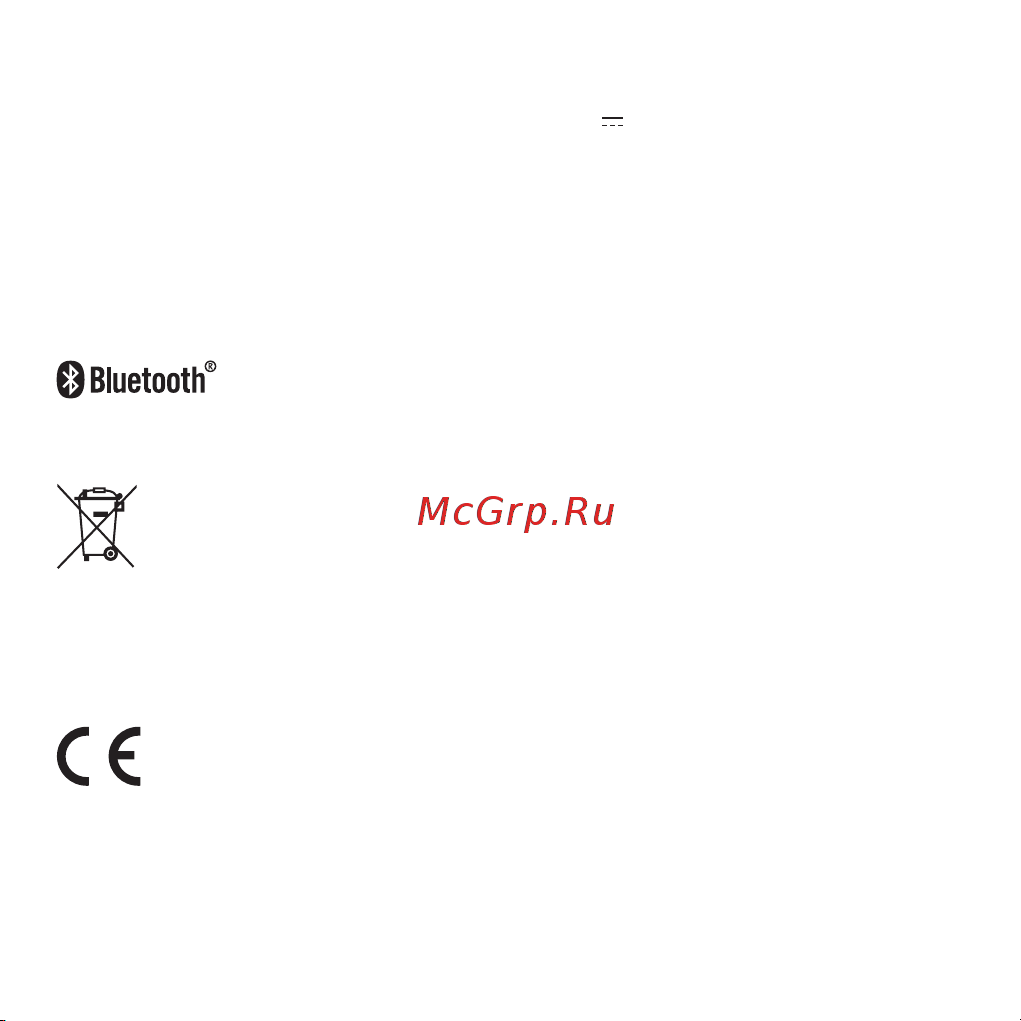 Xiaomi Smart Band 8 Active Black (BHR7422GL) Руководство по эксплуатации онлайн [23/76] 889760