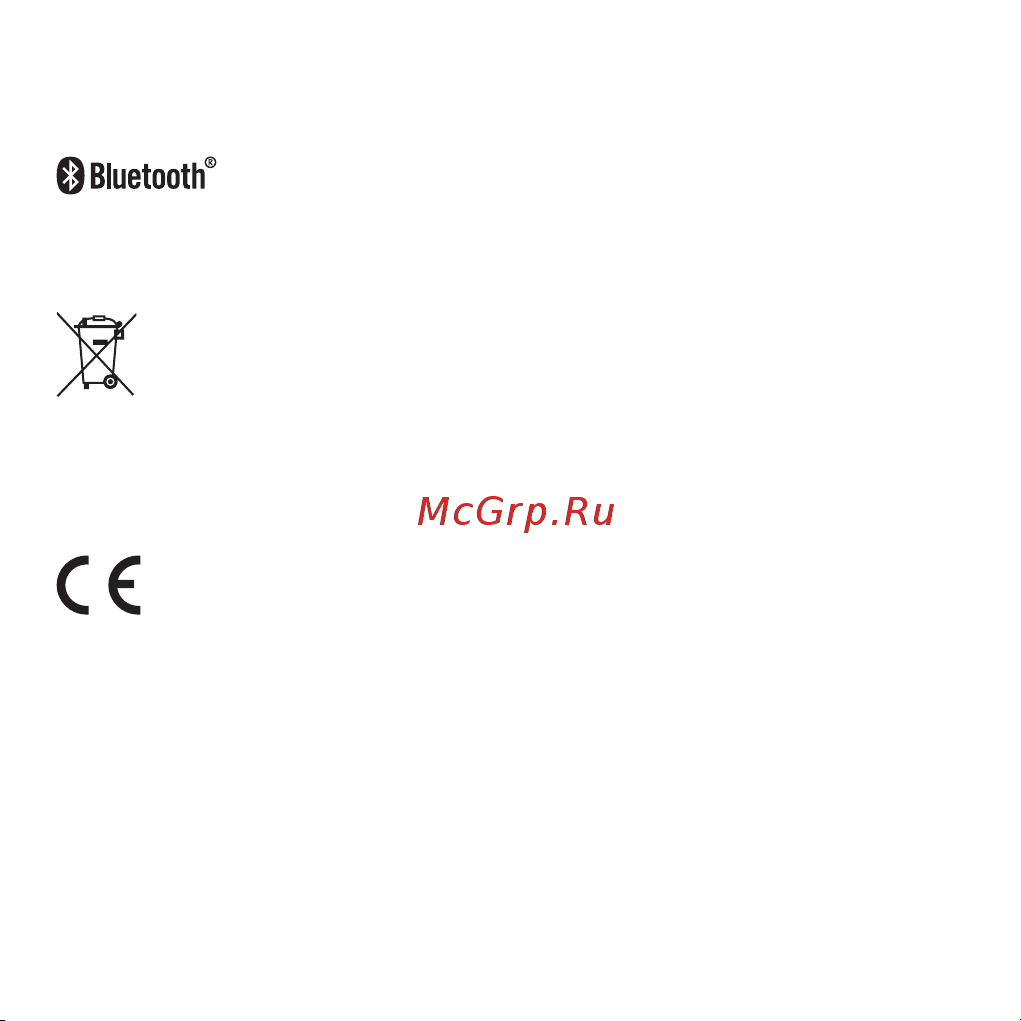 Xiaomi Smart Band 8 Active Black (BHR7422GL) Руководство по эксплуатации онлайн [26/76] 889760