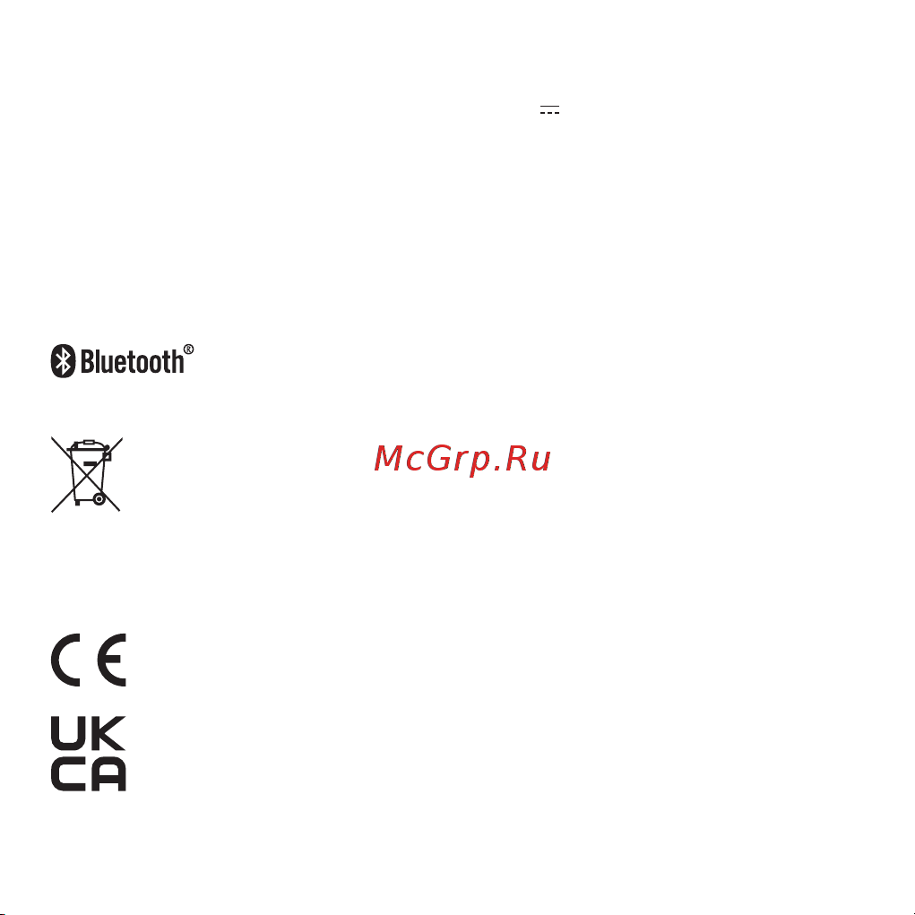 Xiaomi Smart Band 8 Active Black (BHR7422GL) Руководство по эксплуатации онлайн [5/76] 889760