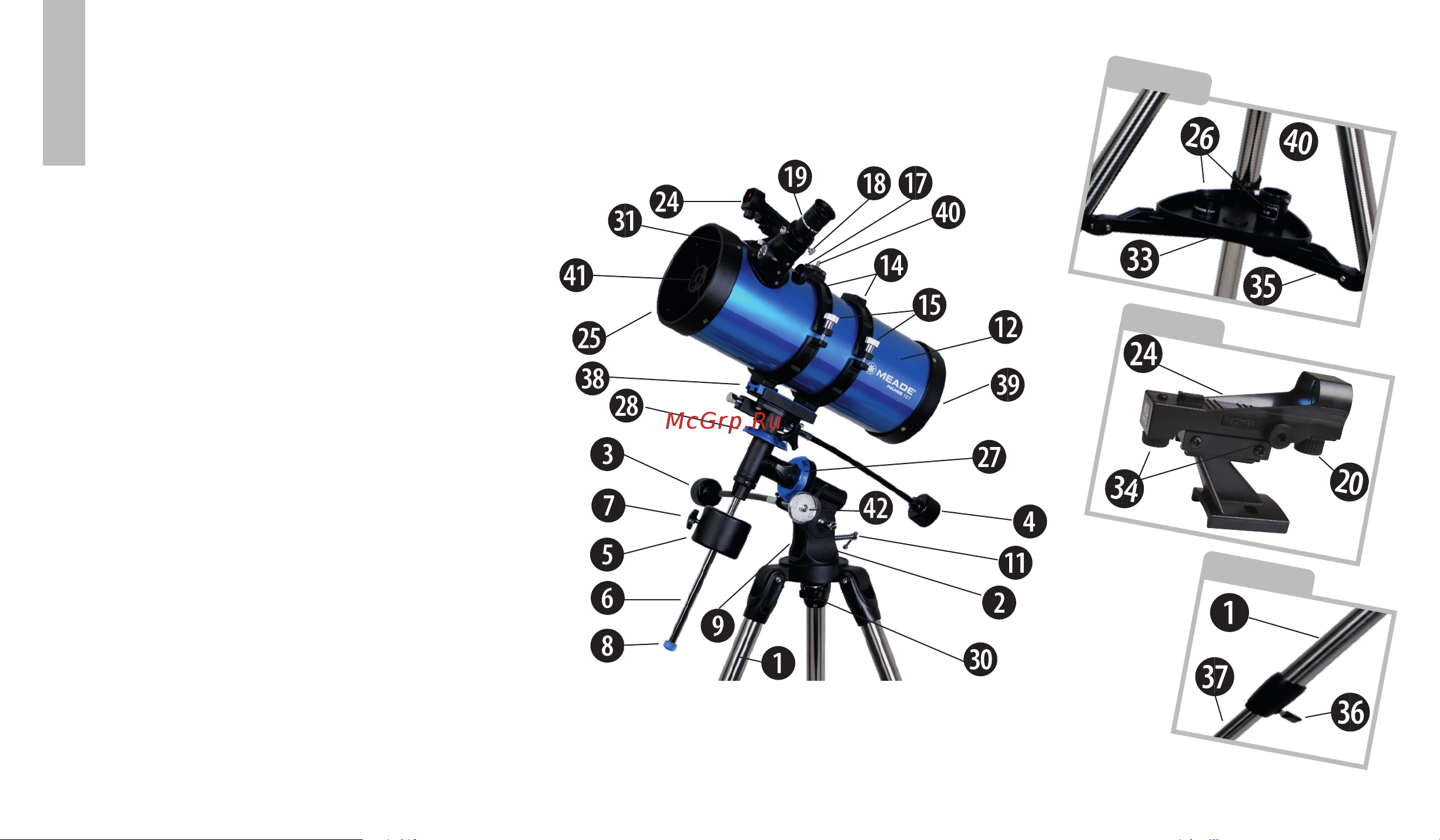 Meade Polaris 114mm German Equatorial Reflector Руководство по эксплуатации онлайн [4/28] 889837