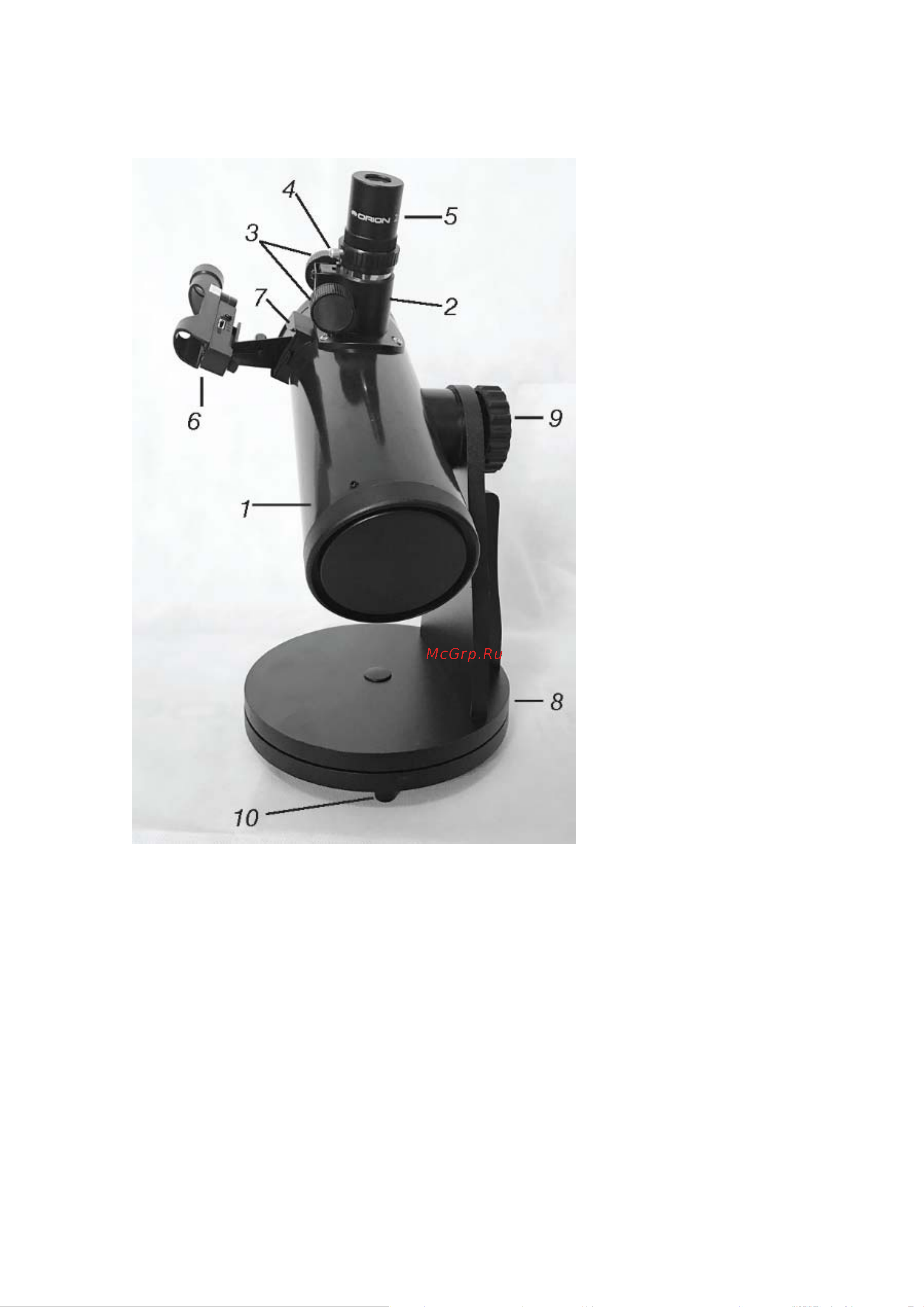 Orion Funscope 76mm Reflector Kit Руководство по эксплуатации онлайн [3/8] 889917