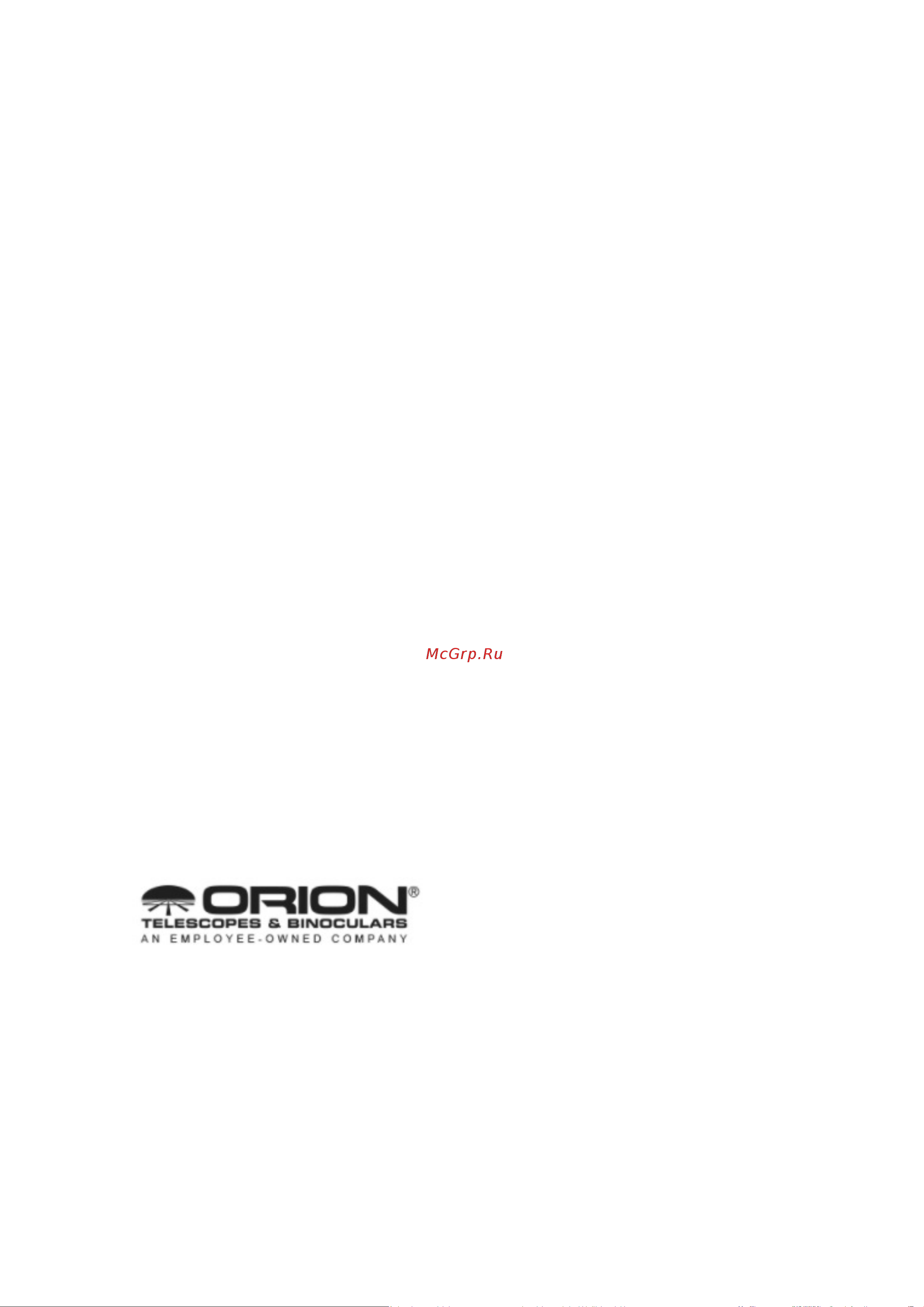 Orion Funscope 76mm Reflector Kit Руководство по эксплуатации онлайн [8/8] 889917