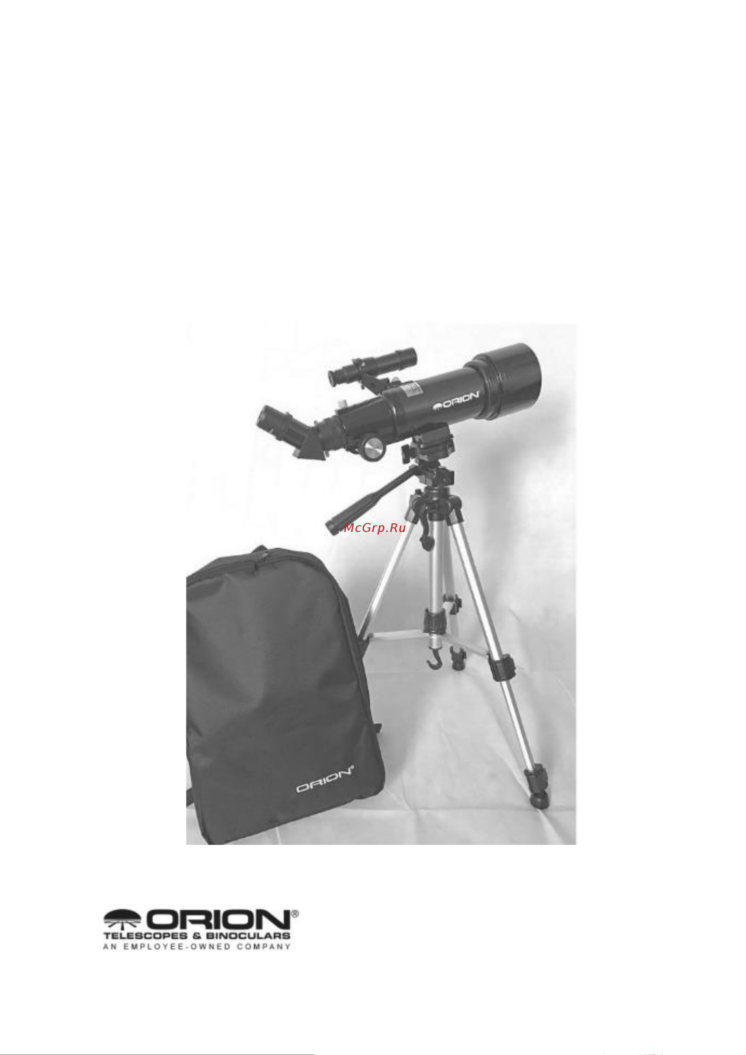 Orion GoScope III 70mm Refractor Руководство по эксплуатации онлайн