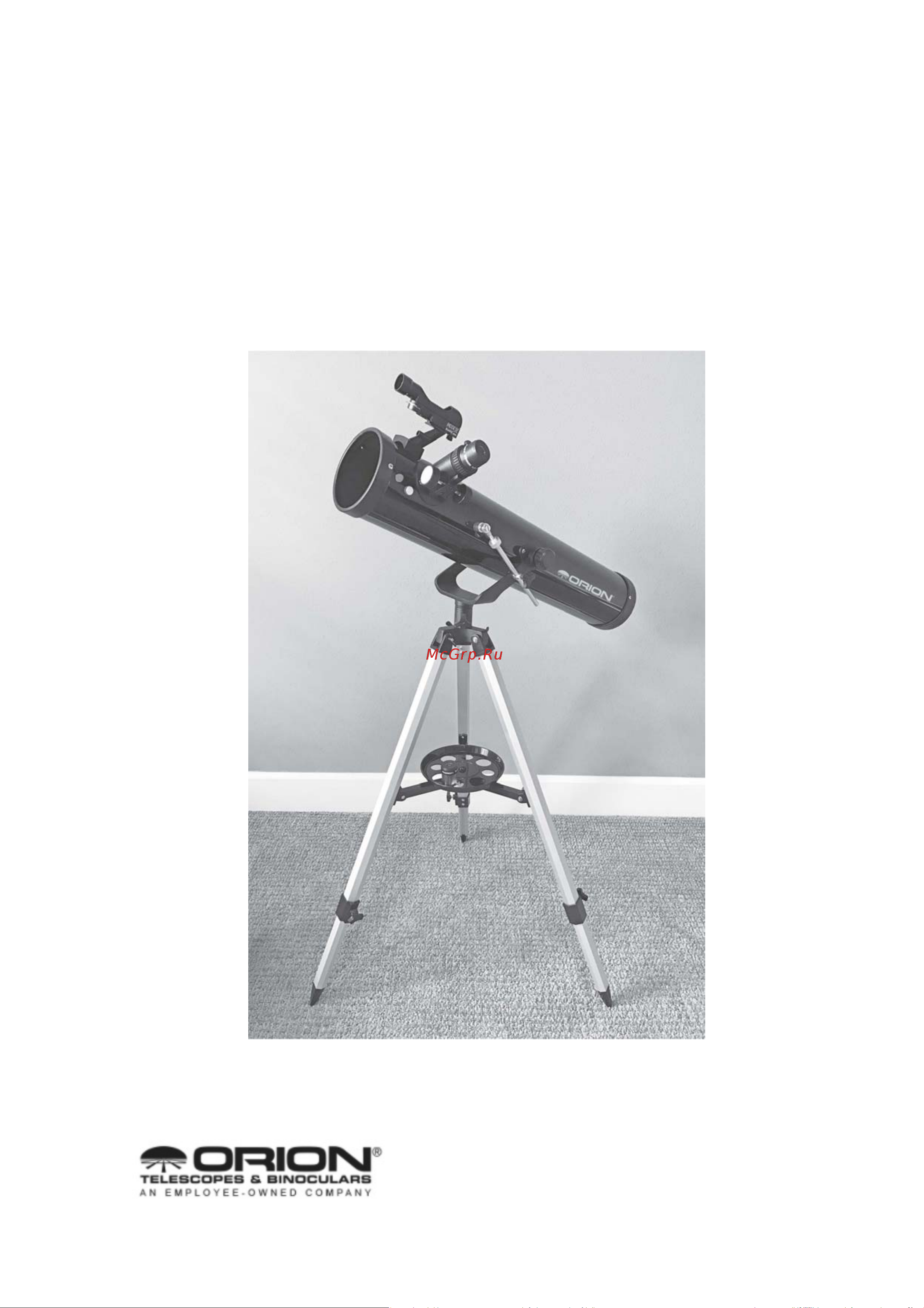 Orion SpaceProbe II 76mm Altaz Refractor Руководство по эксплуатации онлайн