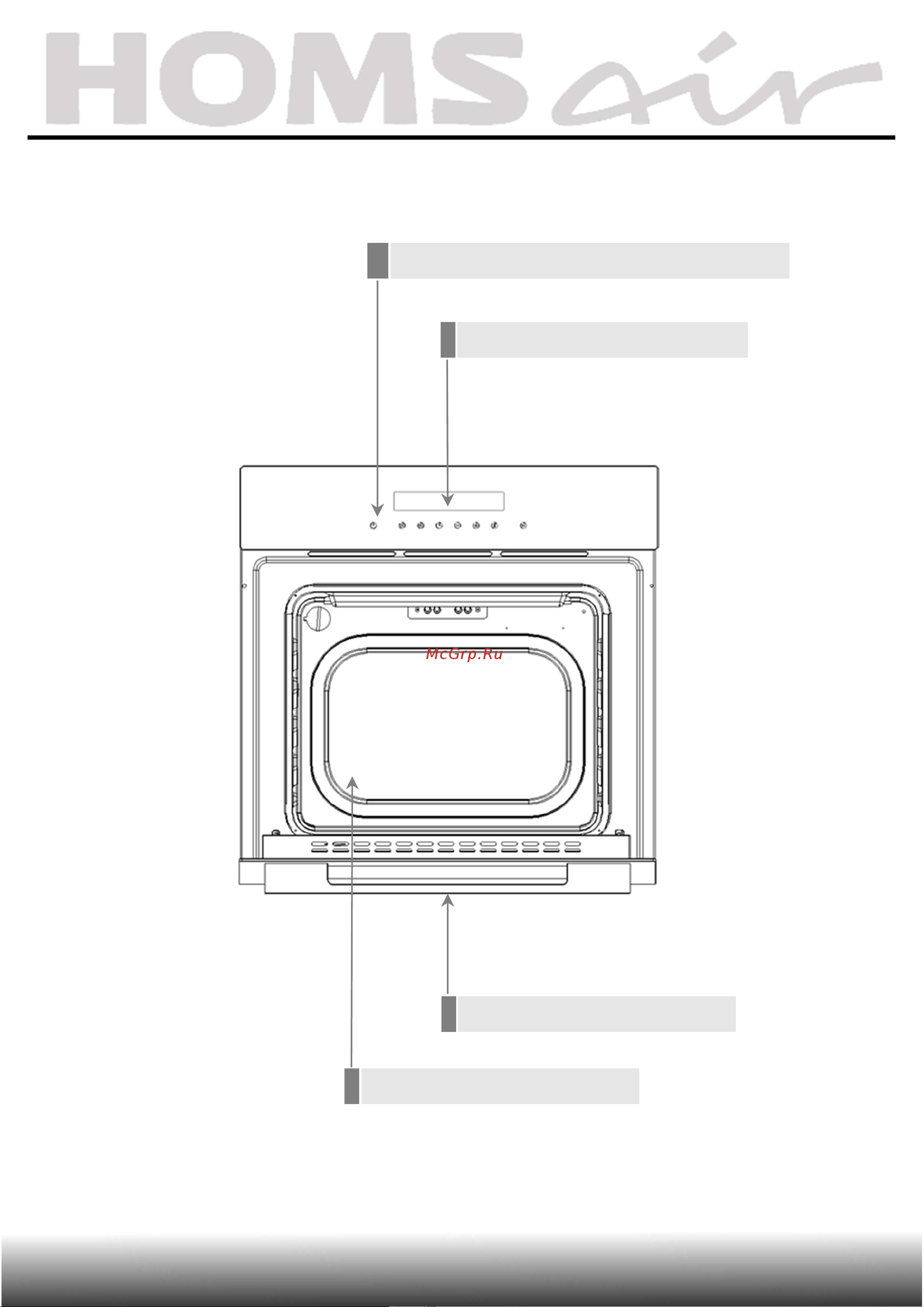 Homsair OEH606BK черный Руководство по эксплуатации онлайн [12/48] 889928