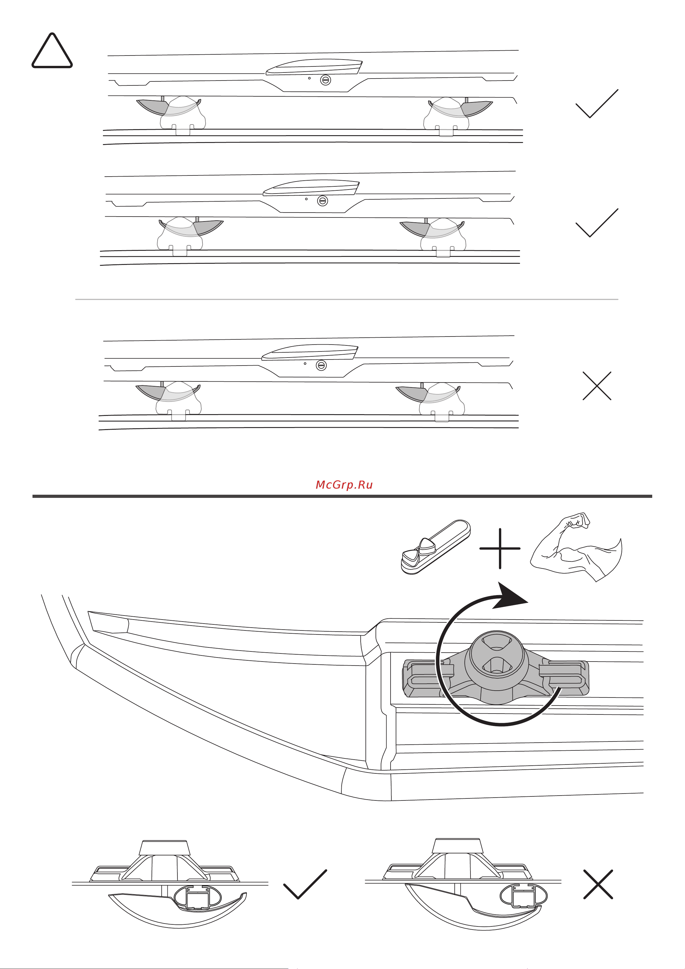 Rollster Mercury XL (24495) Руководство по эксплуатации онлайн [7/11] 889929