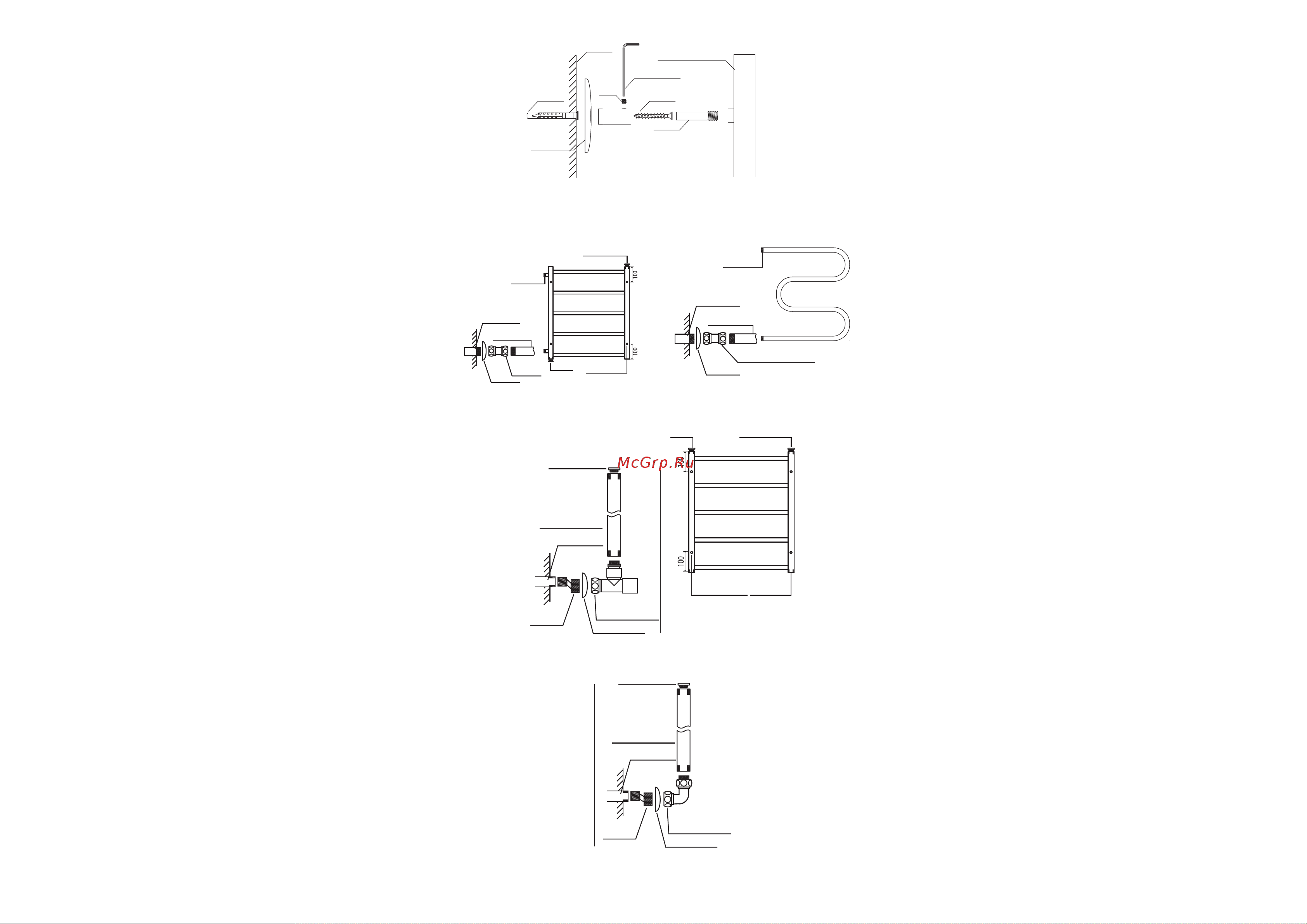Oasis ECO-U50/50V Руководство по эксплуатации онлайн [2/2] 889955