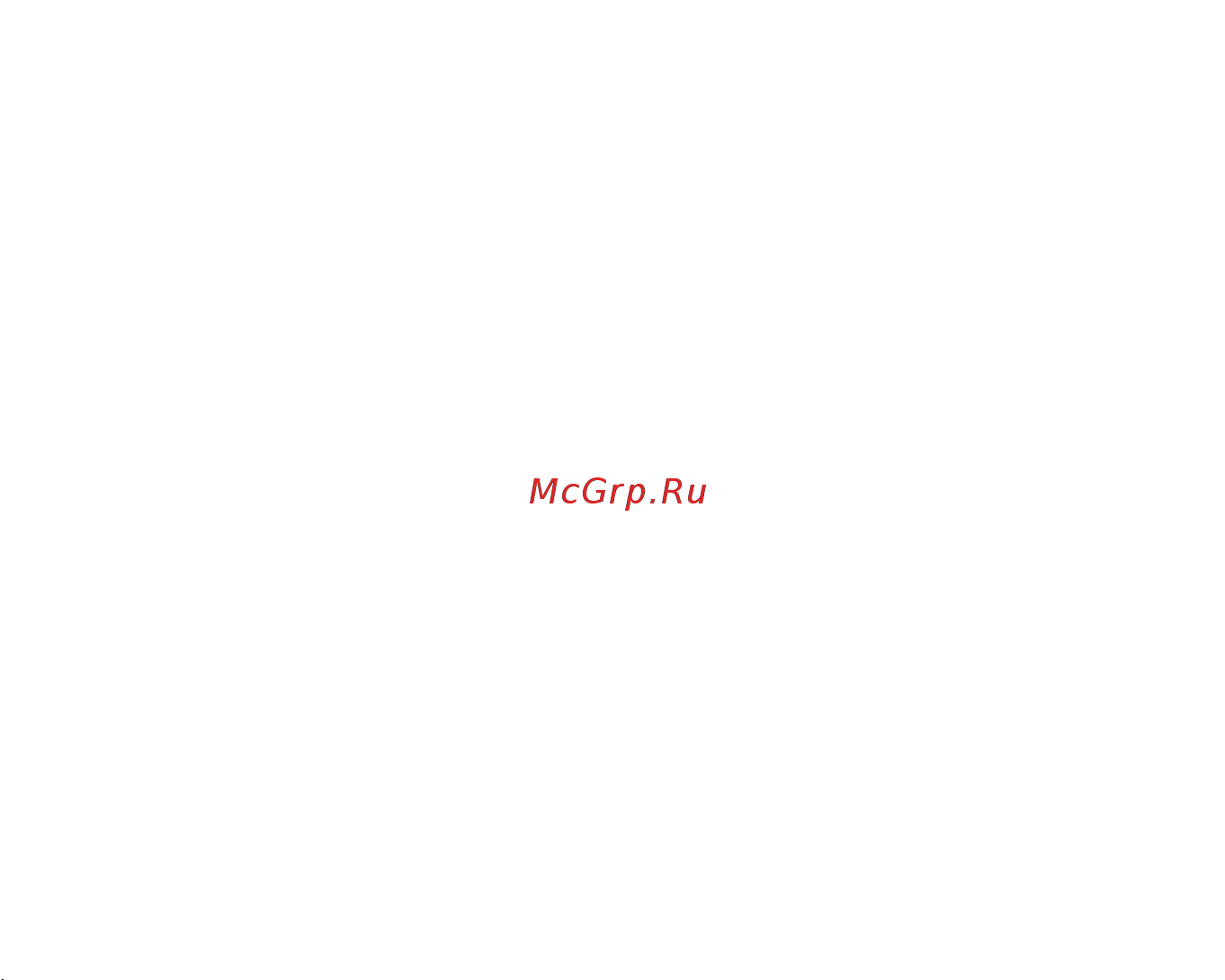 Fujida Karma Pro Max WiFi Руководство по эксплуатации онлайн [5/36] 889975
