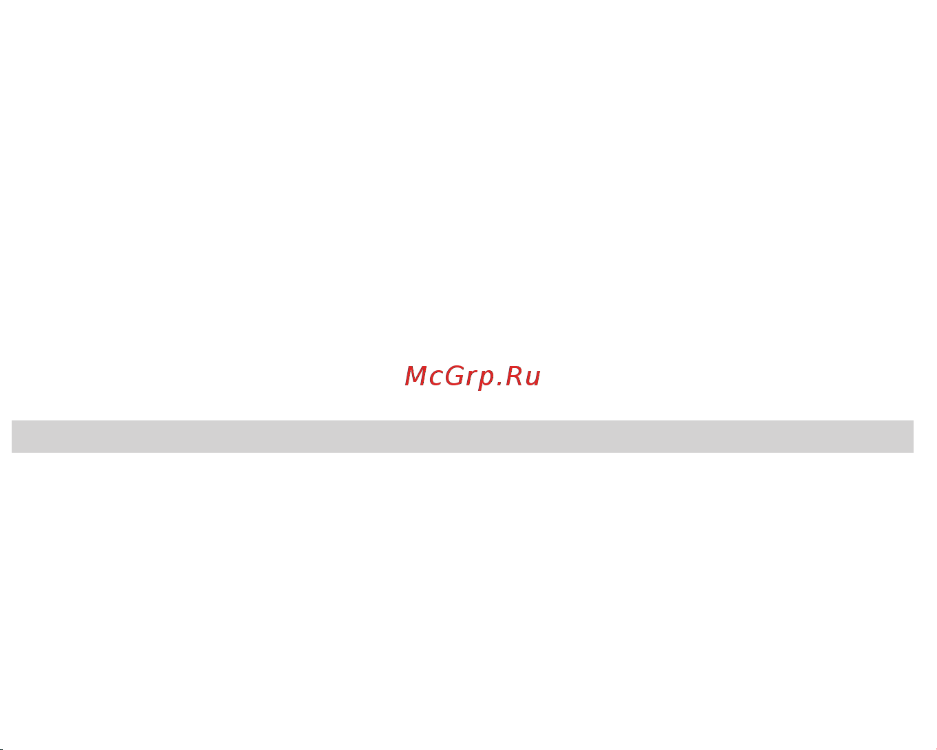 Fujida Karma Pro Max WiFi Руководство по эксплуатации онлайн [6/36] 889975