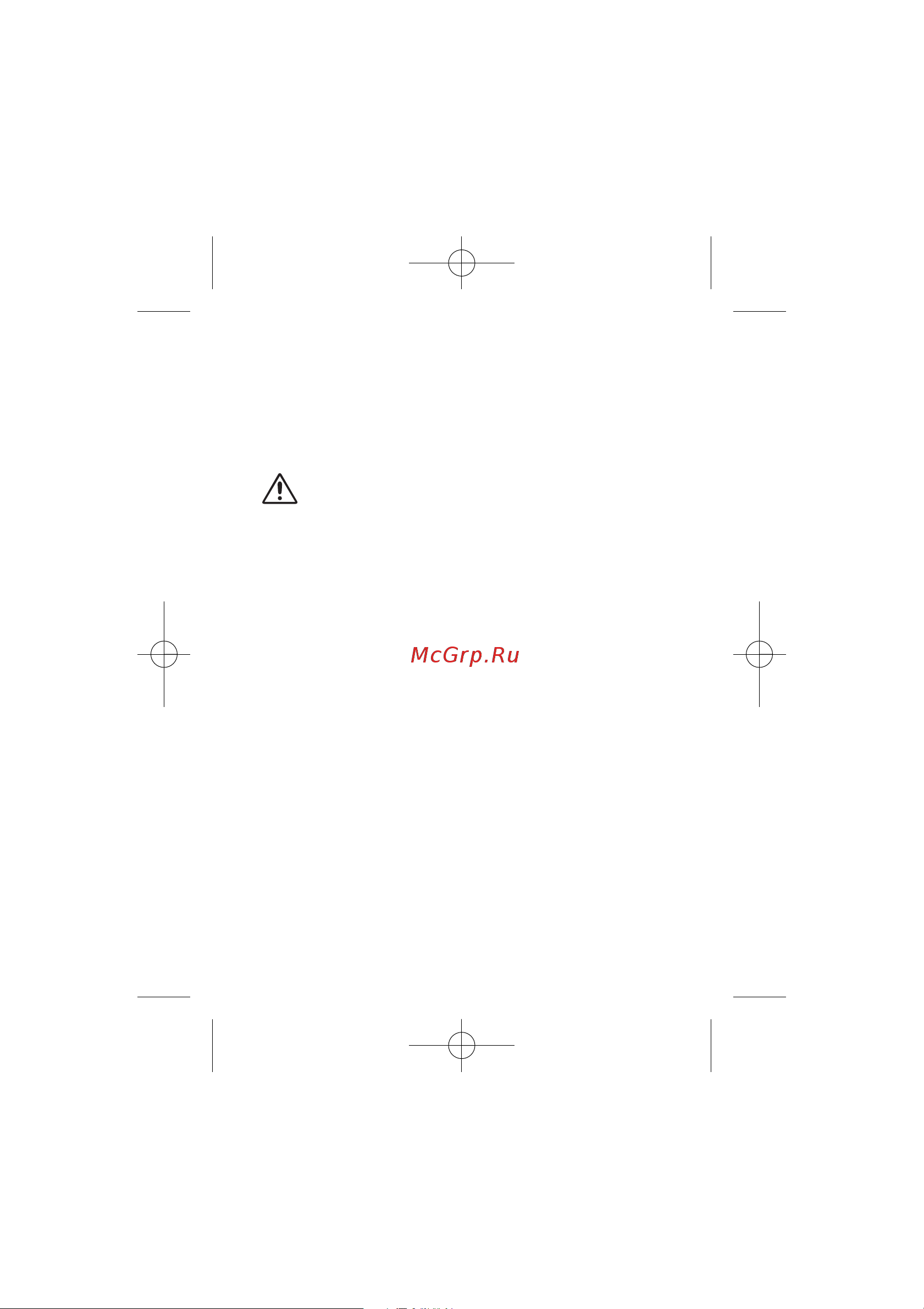 Cs Medica CS-6 Extend Black Руководство по эксплуатации онлайн [5/40] 889978