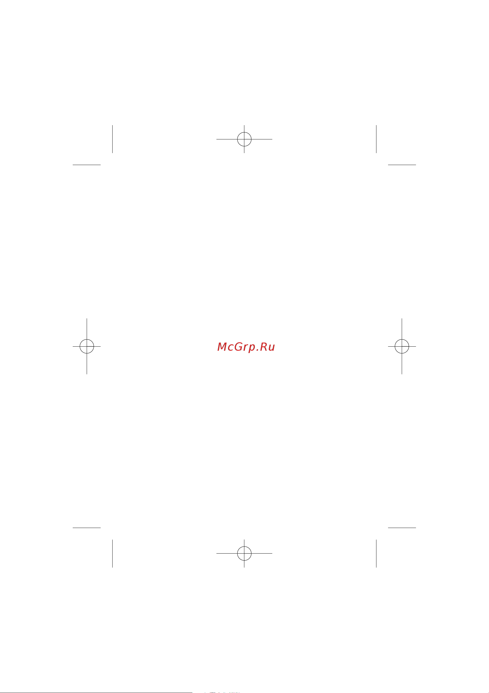 Cs Medica CS-8 Elite NightBlack Руководство по эксплуатации онлайн [8/36] 889979