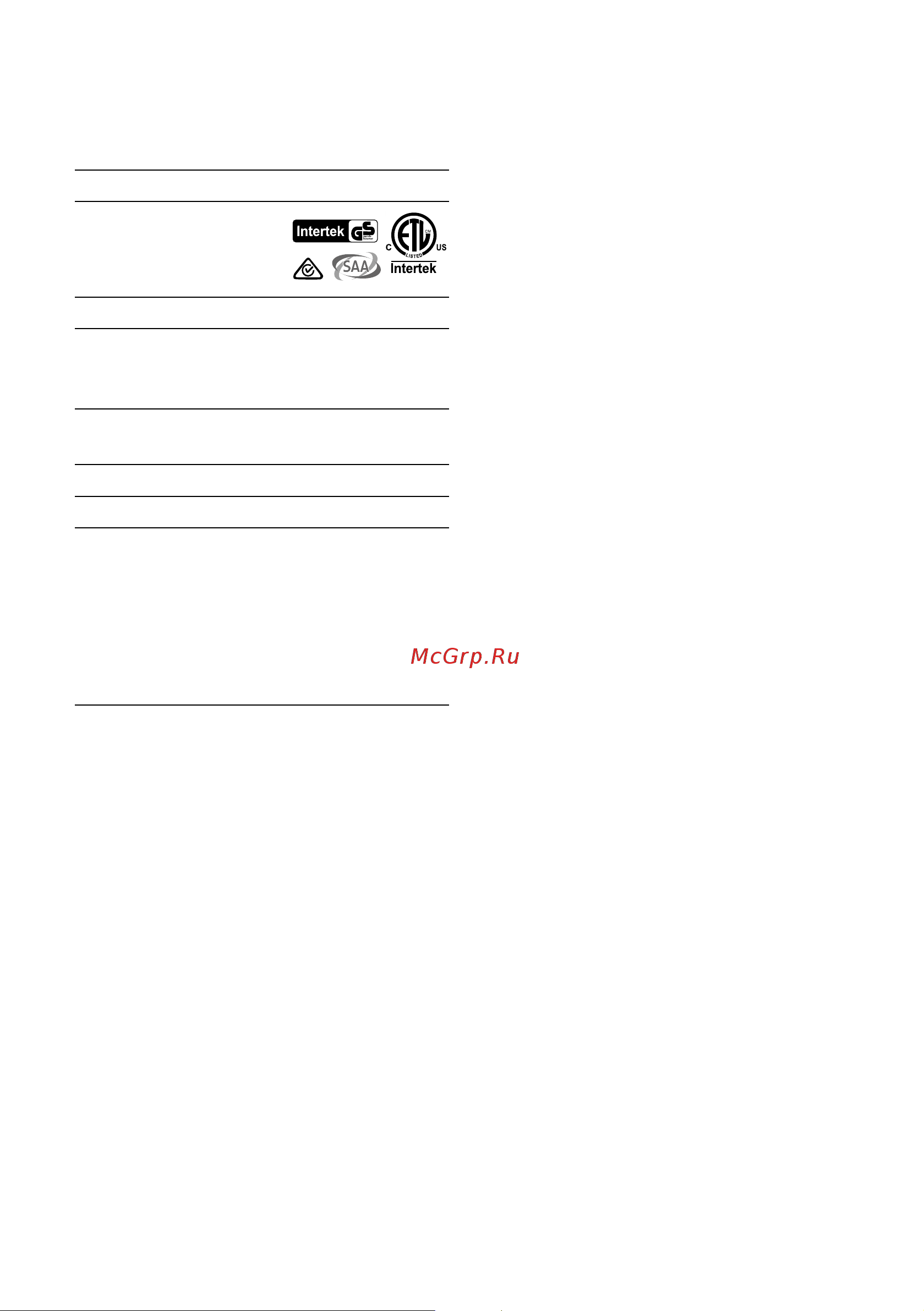 Jura Cool Control White (24241) Руководство по эксплуатации онлайн [11/11] 889993