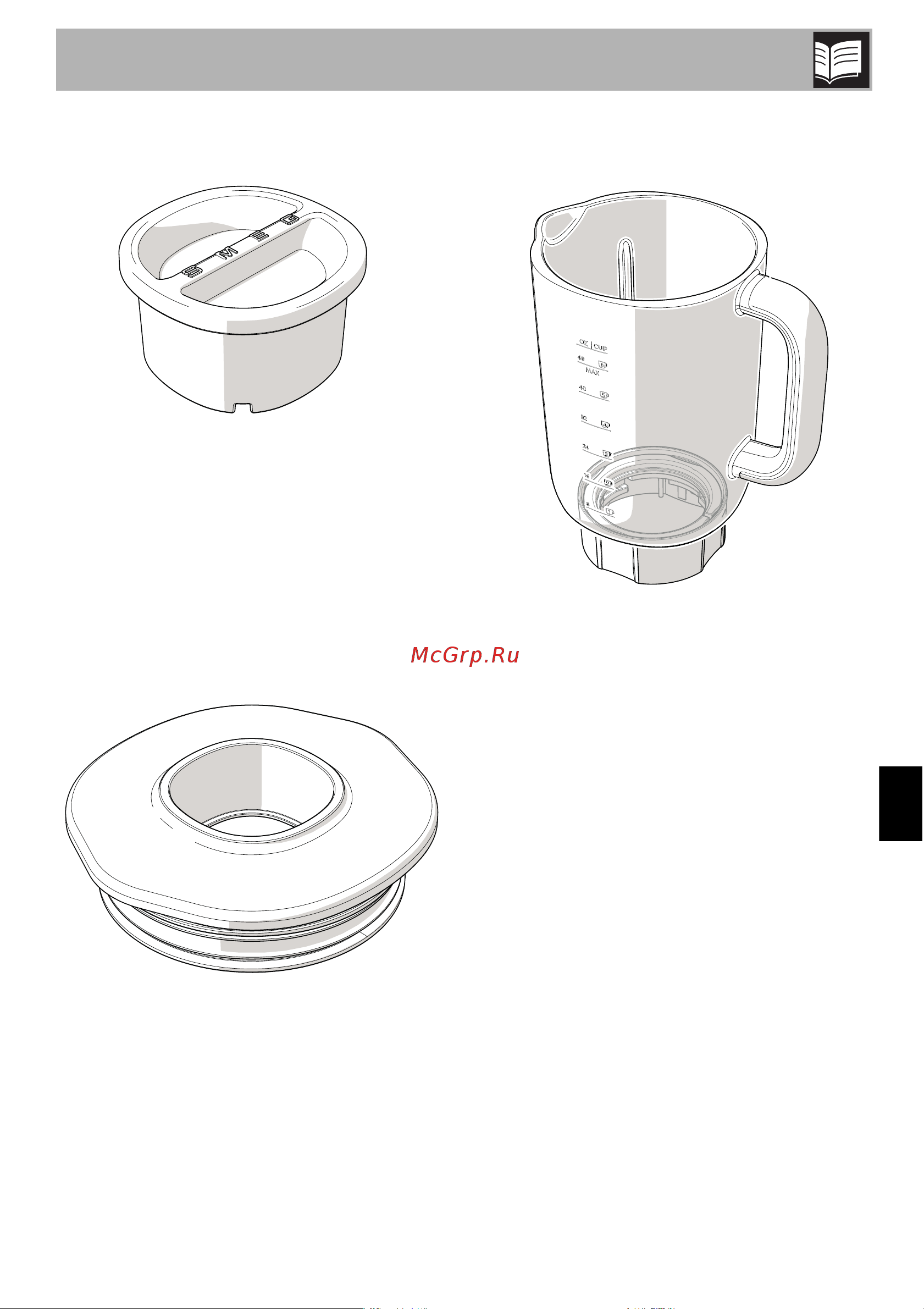 Smeg BLF03WHEU Руководство по эксплуатации онлайн [8/24] 890044