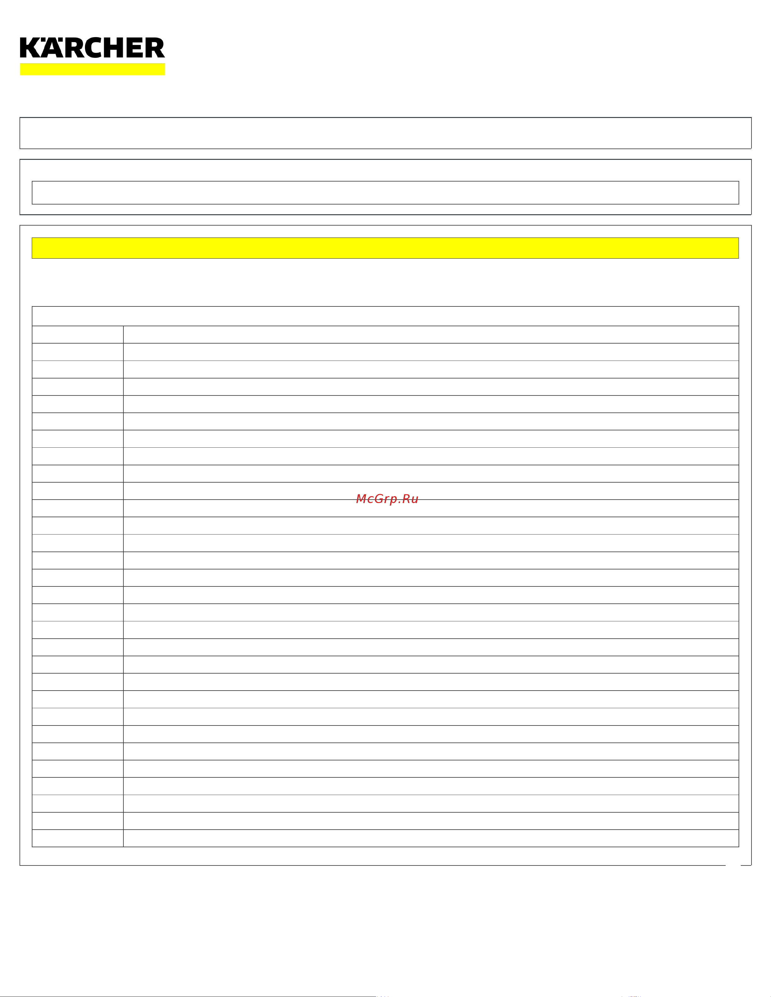 Karcher 6.290-175.0 Руководство по эксплуатации онлайн [10/11] 890056