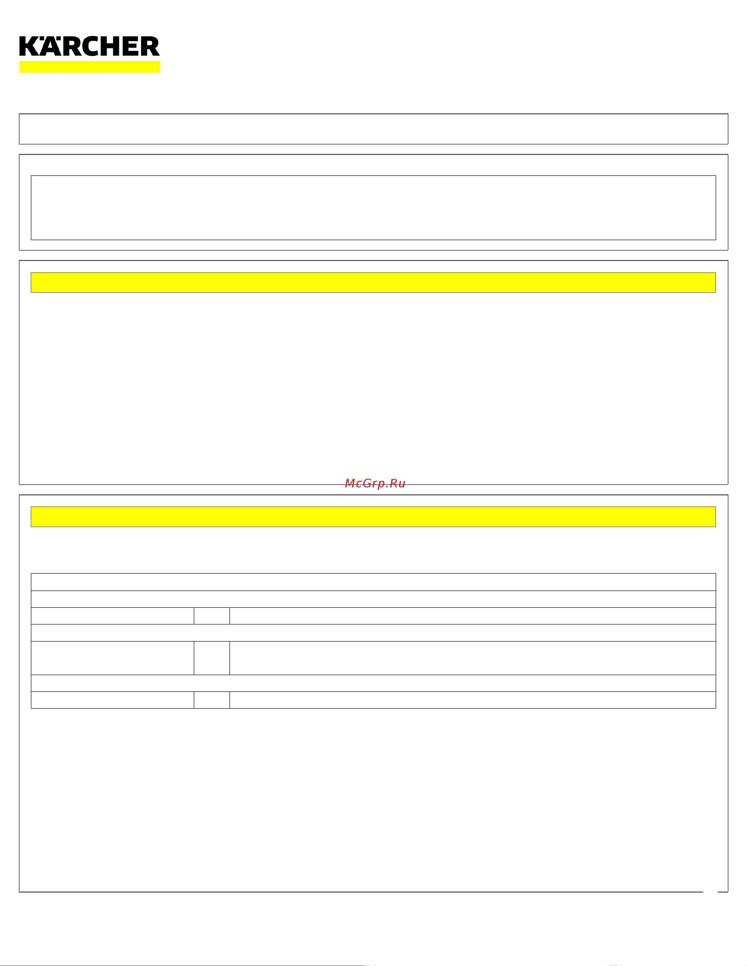 Karcher 6.290-175.0 Руководство по эксплуатации онлайн [7/11] 890056