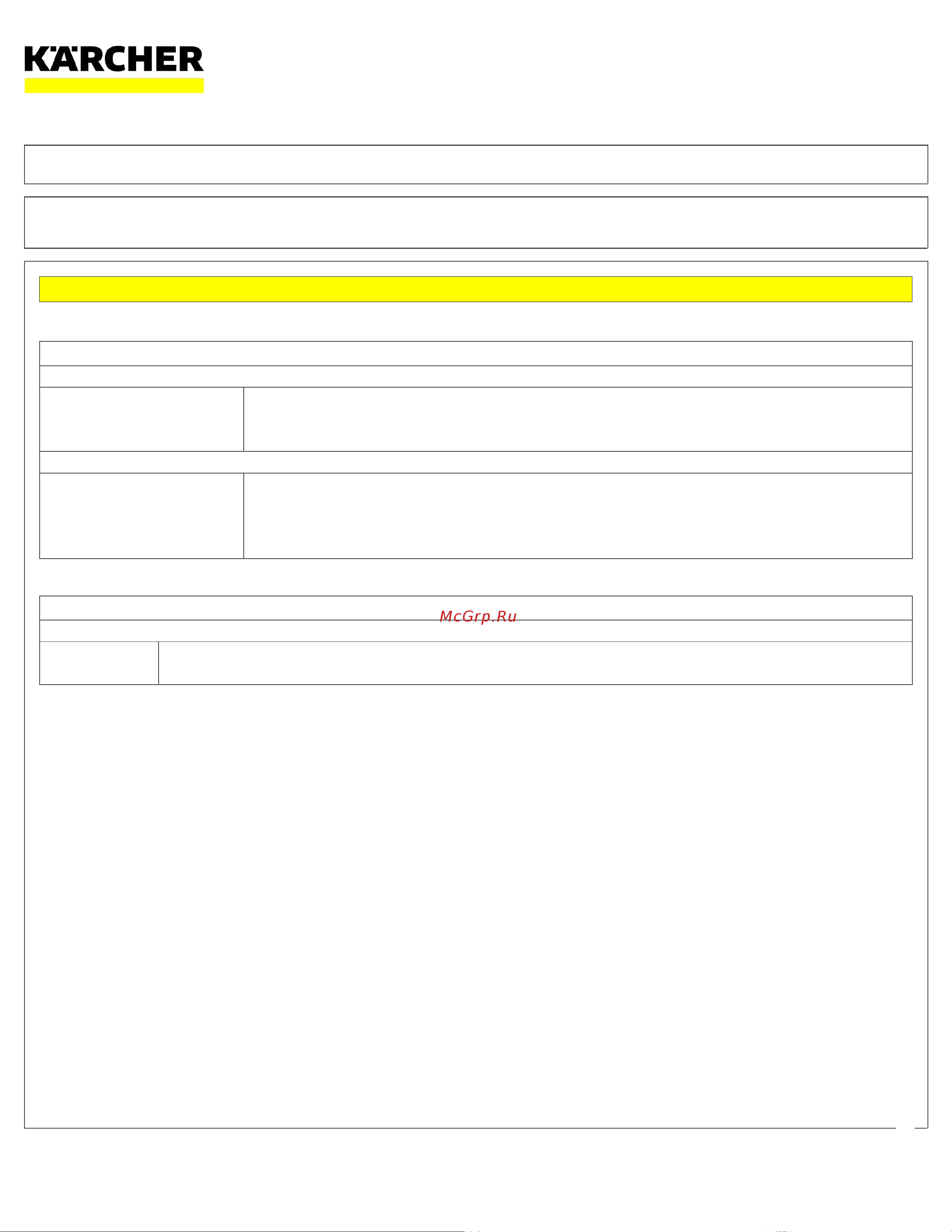 Karcher 6.290-175.0 Руководство по эксплуатации онлайн [8/11] 890056