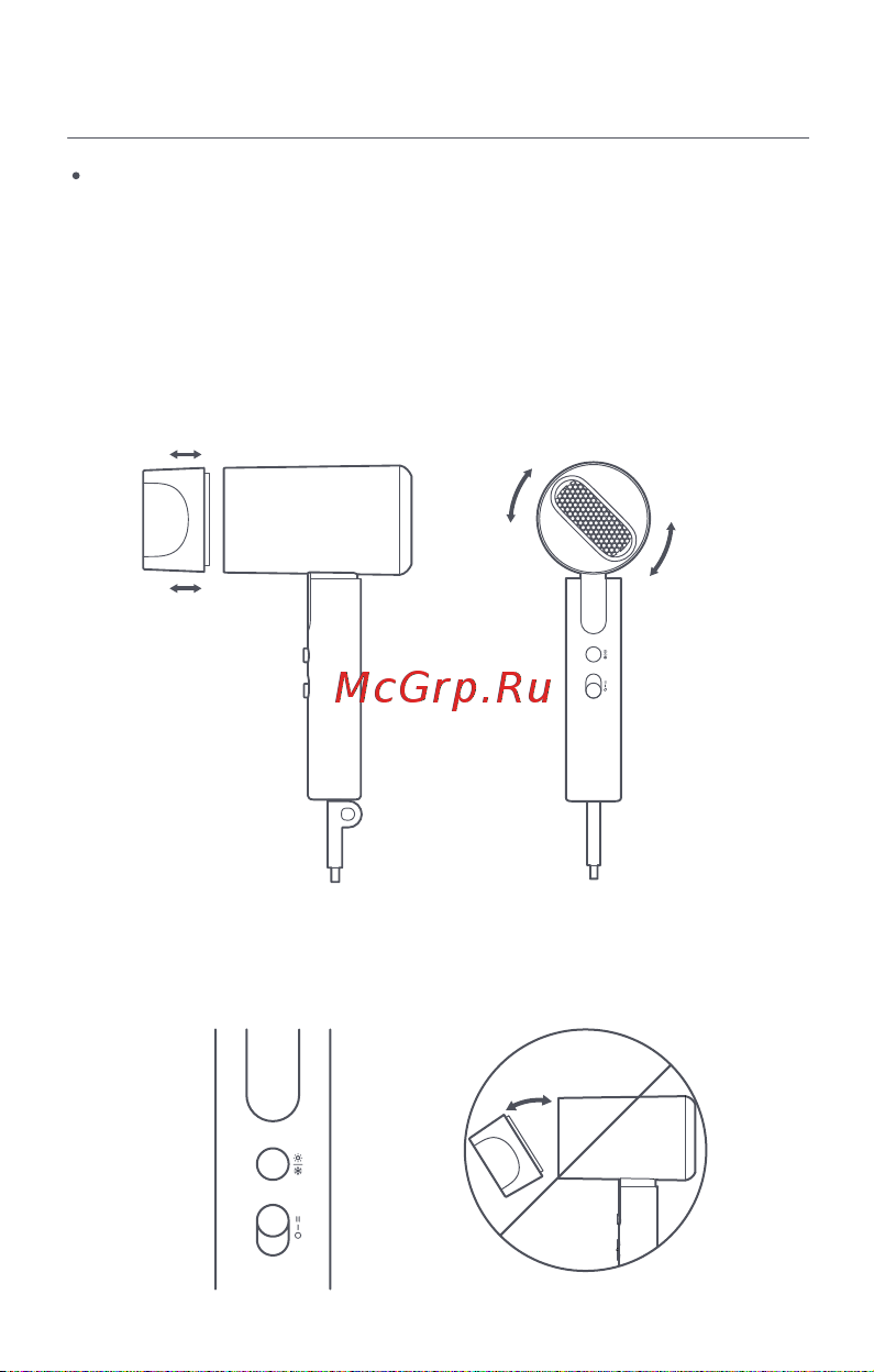 Xiaomi Hair Dryer H101 White Руководство по эксплуатации онлайн [11/100] 890069