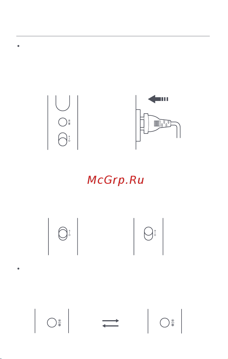 Xiaomi Hair Dryer H101 White Руководство по эксплуатации онлайн [12/100] 890069