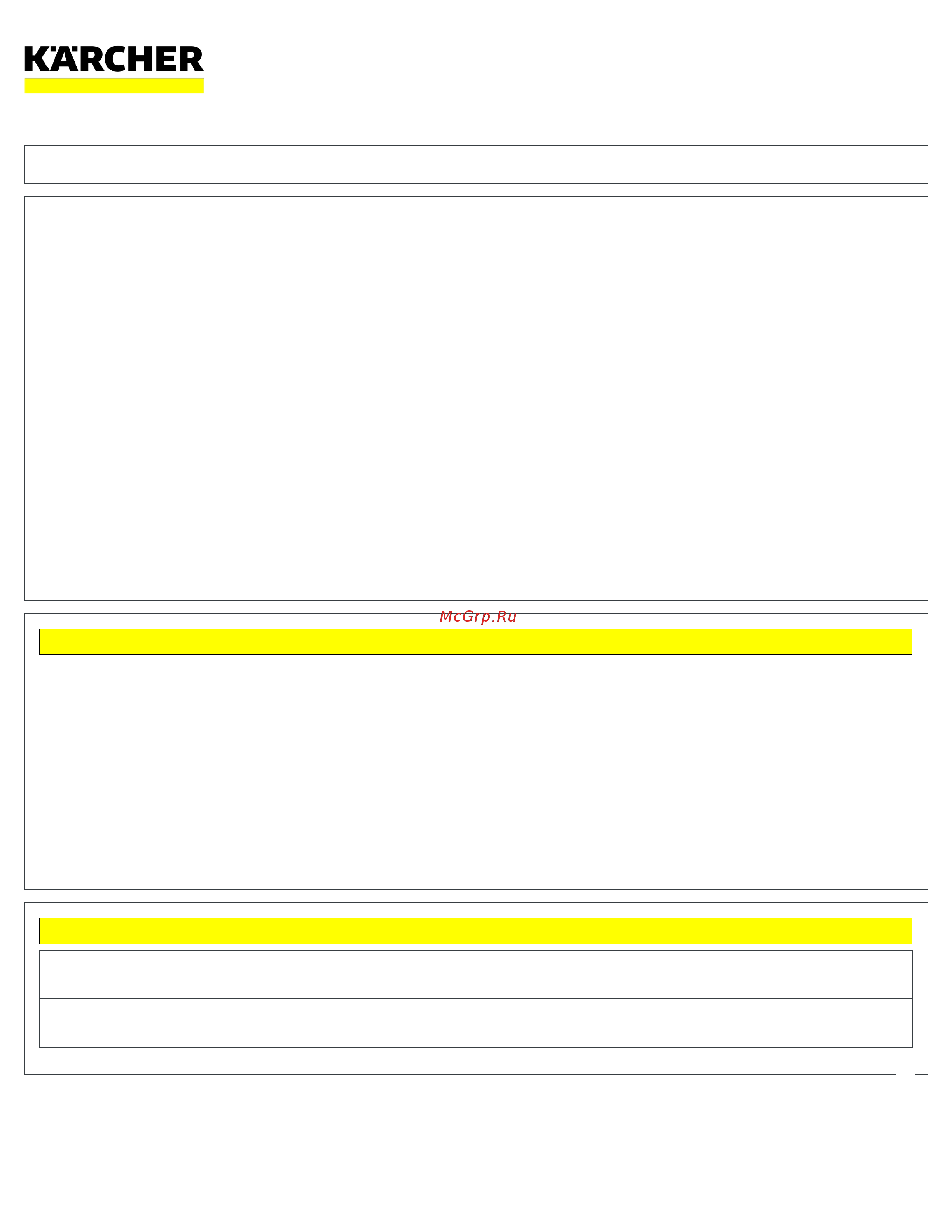 Karcher RM 536 (6.295-944.0) Руководство по эксплуатации онлайн [7/9] 890070