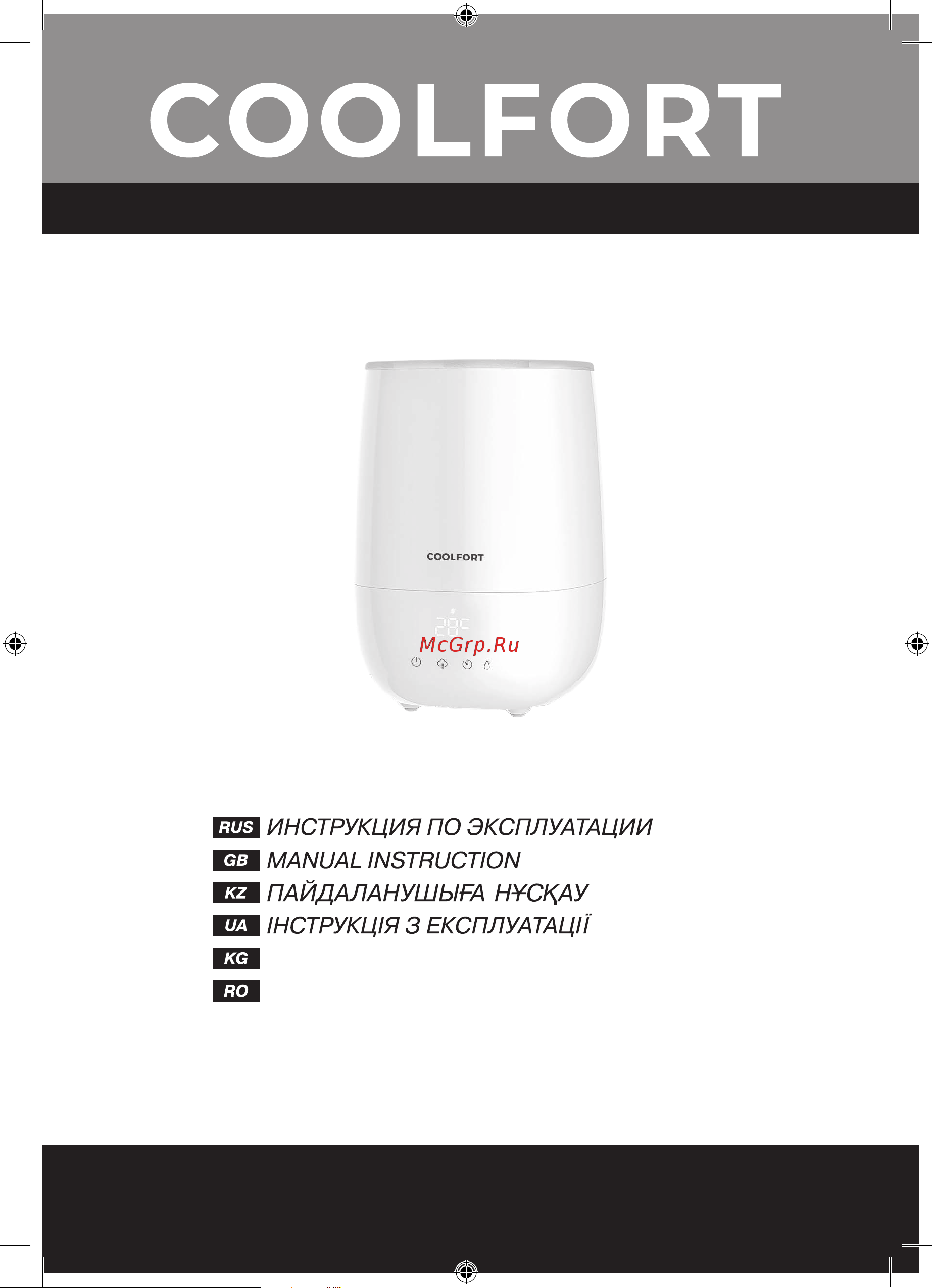 Coolfort CF-3600 Руководство по эксплуатации онлайн