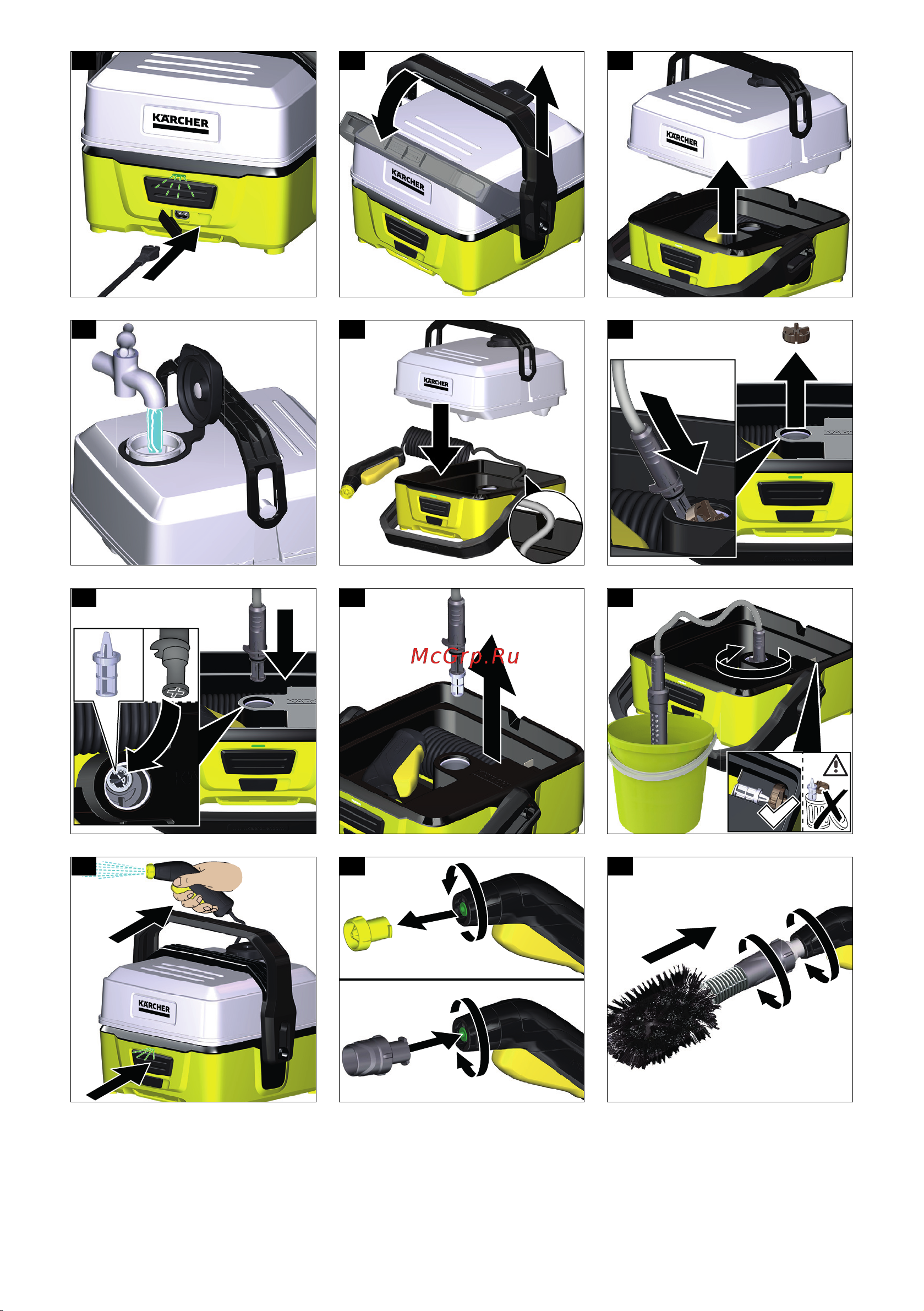 Karcher OC 3 PLUS Руководство по эксплуатации онлайн [4/134] 890133