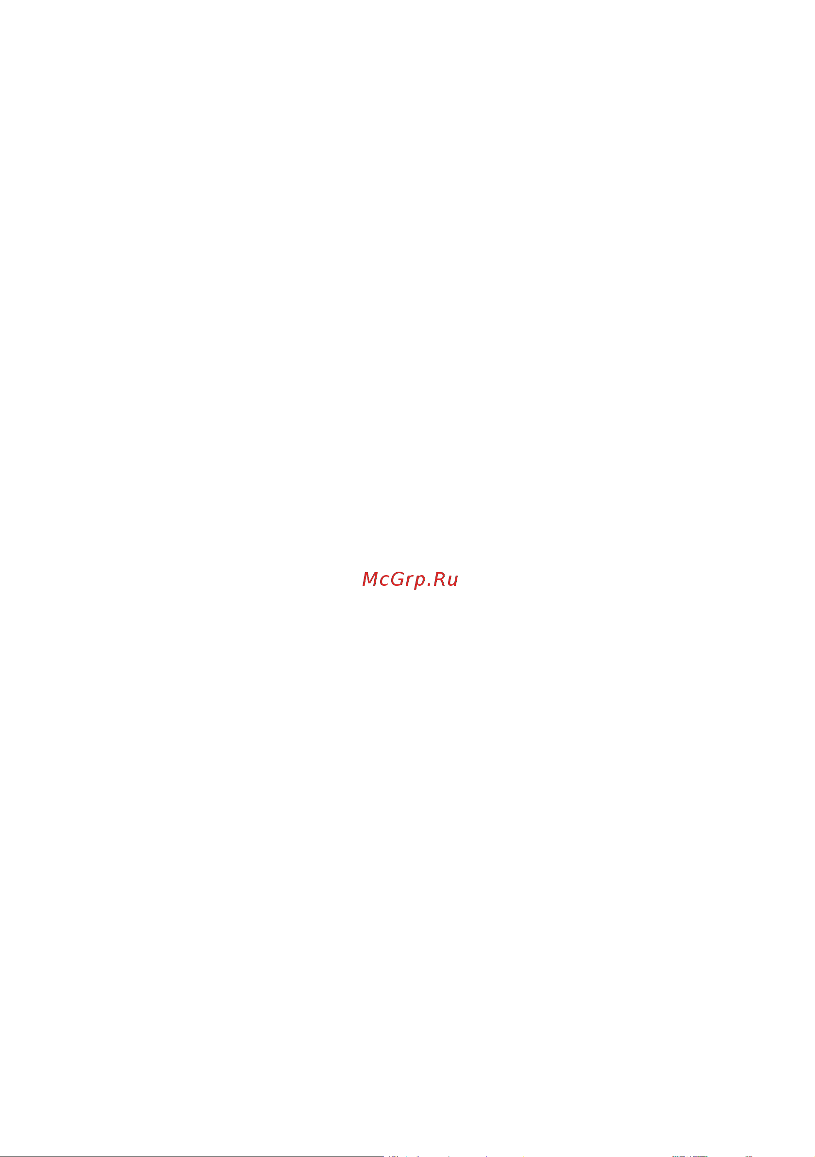 STARWIND SOI920 White Руководство по эксплуатации онлайн [4/16] 890186
