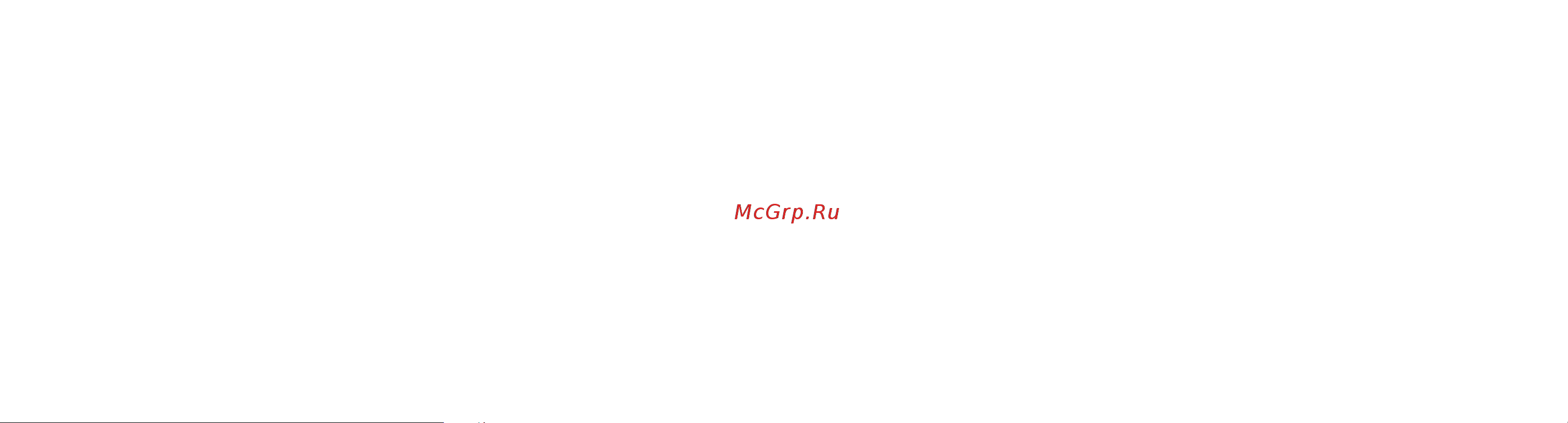 I4Technology BH-02 RAPID Руководство по эксплуатации онлайн [10/13] 890199