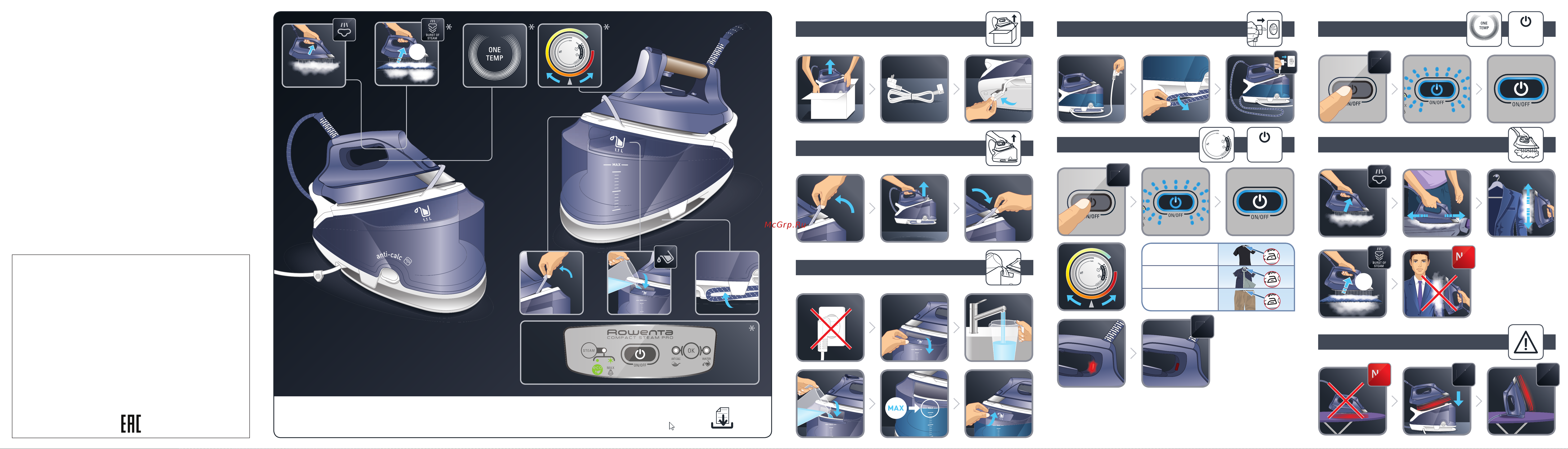 Rowenta Compact Steam Pro DG7623F0 Руководство по эксплуатации онлайн