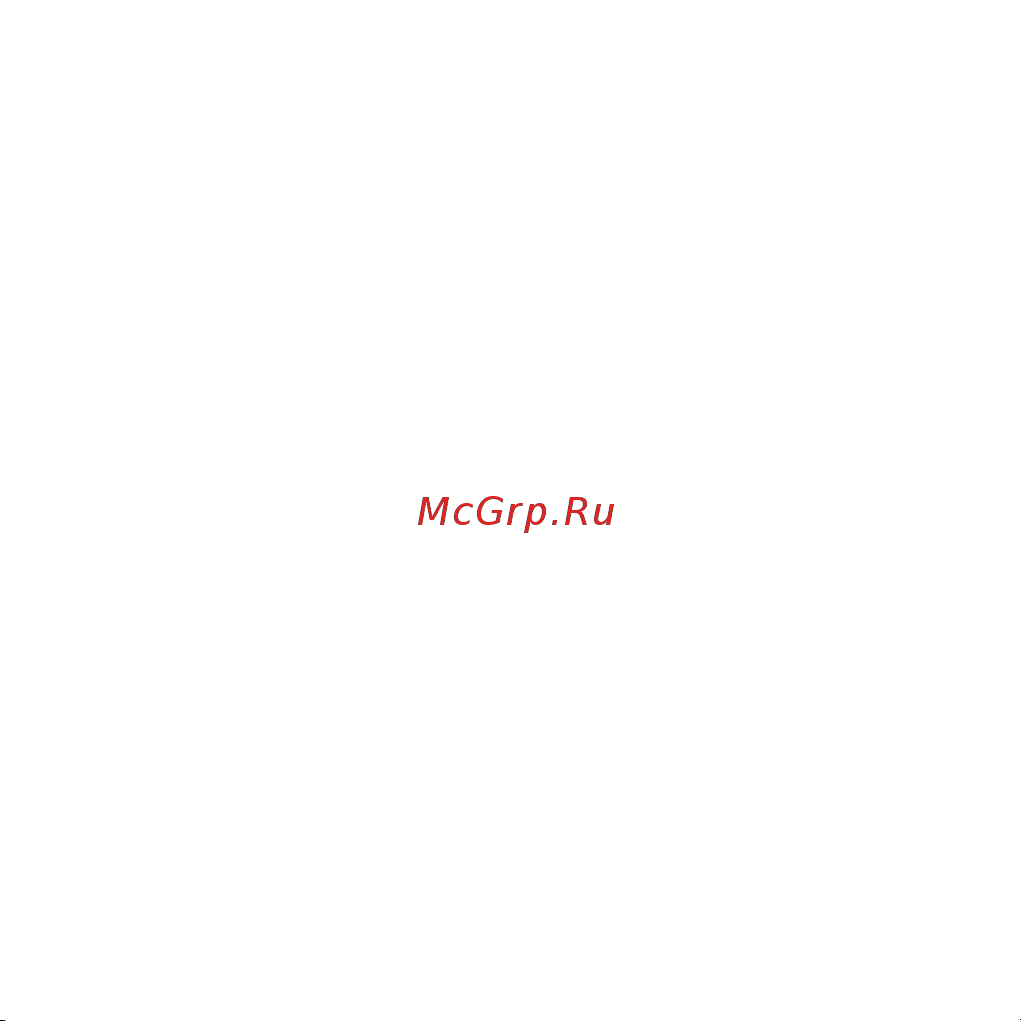 Xiaomi Redmi Watch 3 Active Gray (M2235W1) Руководство по эксплуатации онлайн [6/84] 890246