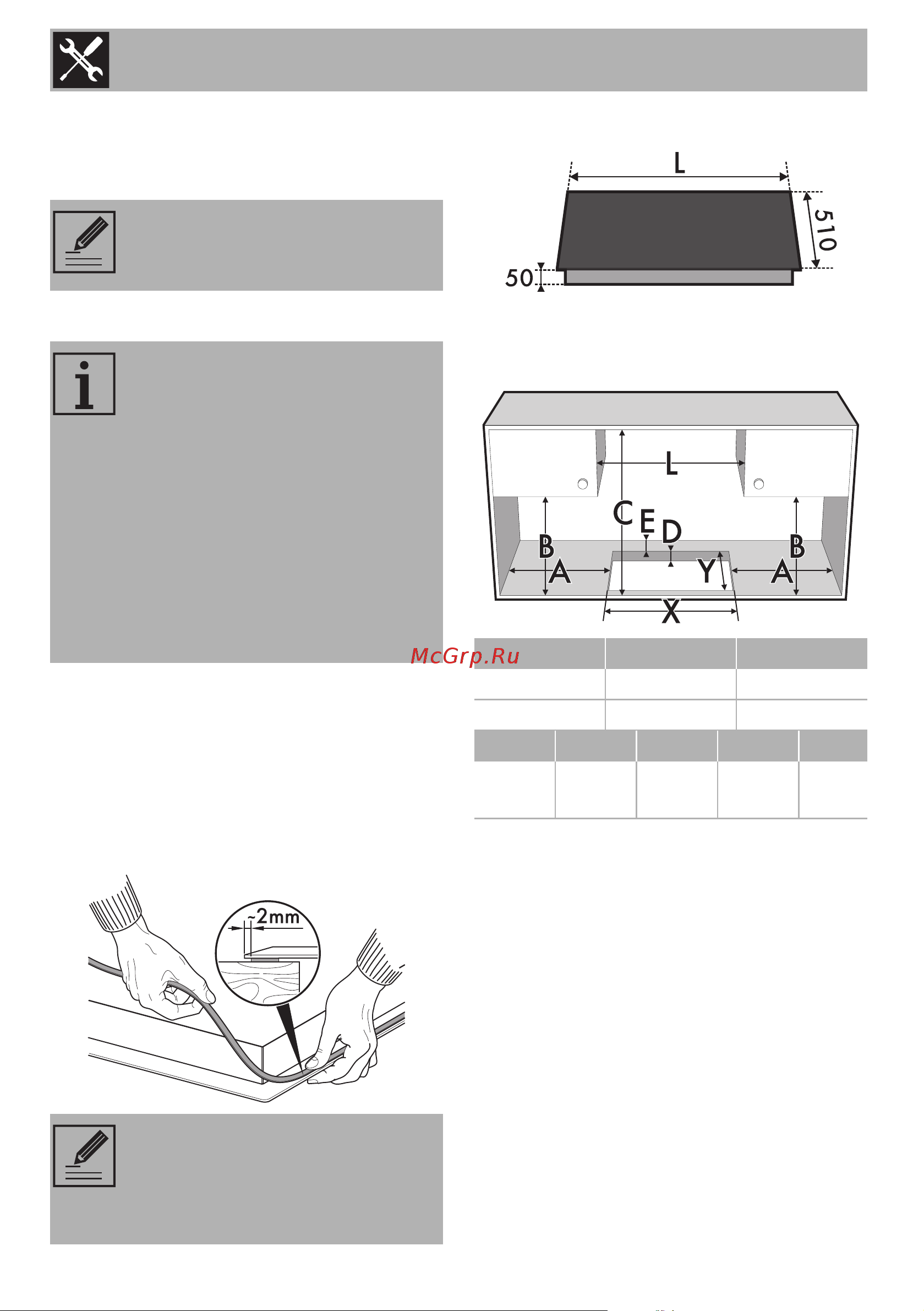Smeg SI1M4854D Руководство по эксплуатации онлайн [34/38] 890271