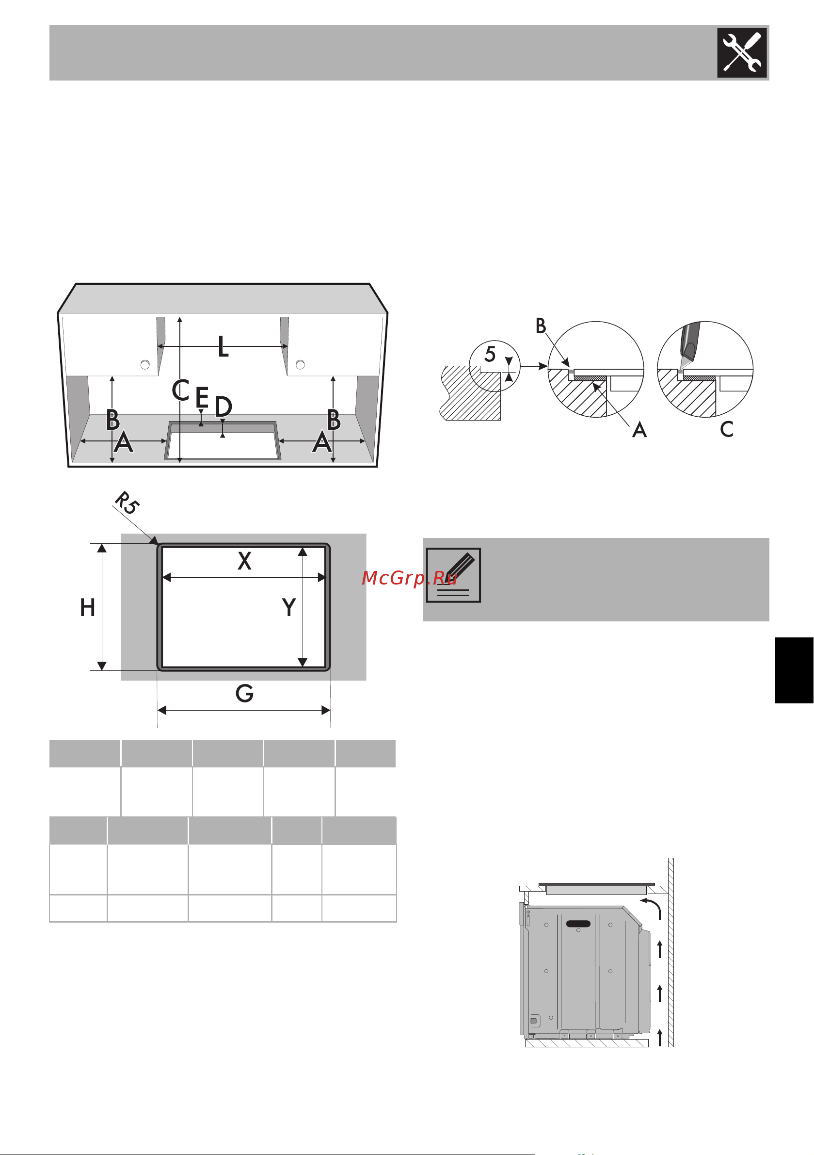 Smeg SI1M4854D Руководство по эксплуатации онлайн [35/38] 890271