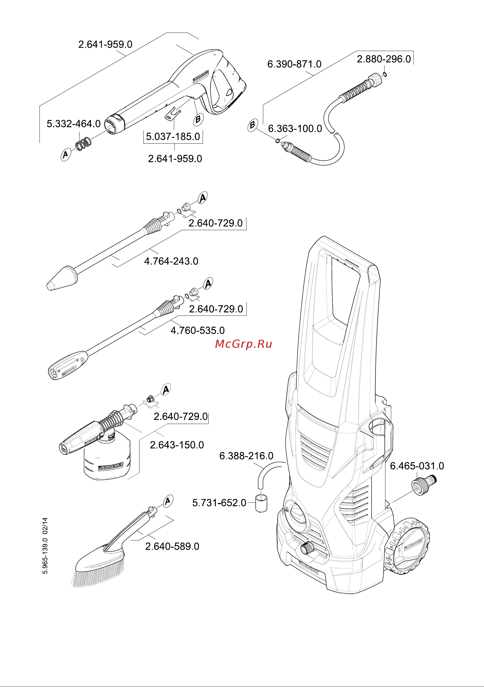 Karcher К 2 EU Руководство по эксплуатации онлайн [15/16] 890278