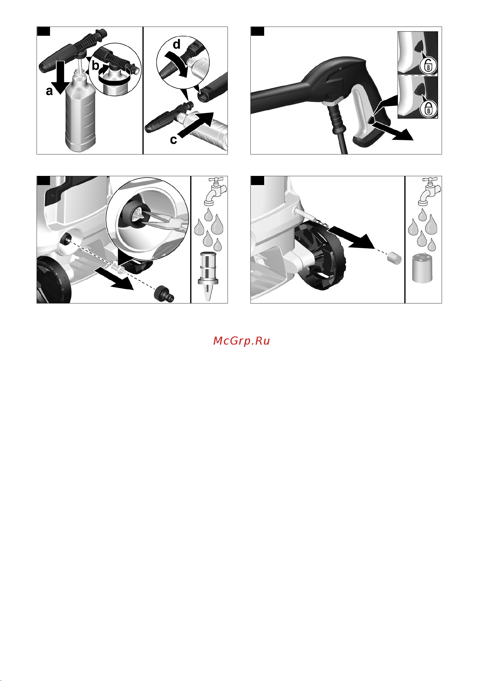 Karcher K 2 Power Control 1.673-600.0 Руководство по эксплуатации онлайн [4/11] 890279