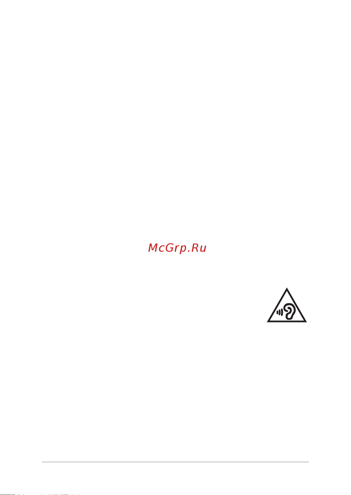 Asus ROG Strix SCAR 18 G834JY-N6096W (90NR0CG1-M006Z0) Руководство по эксплуатации онлайн [100/106] 890291