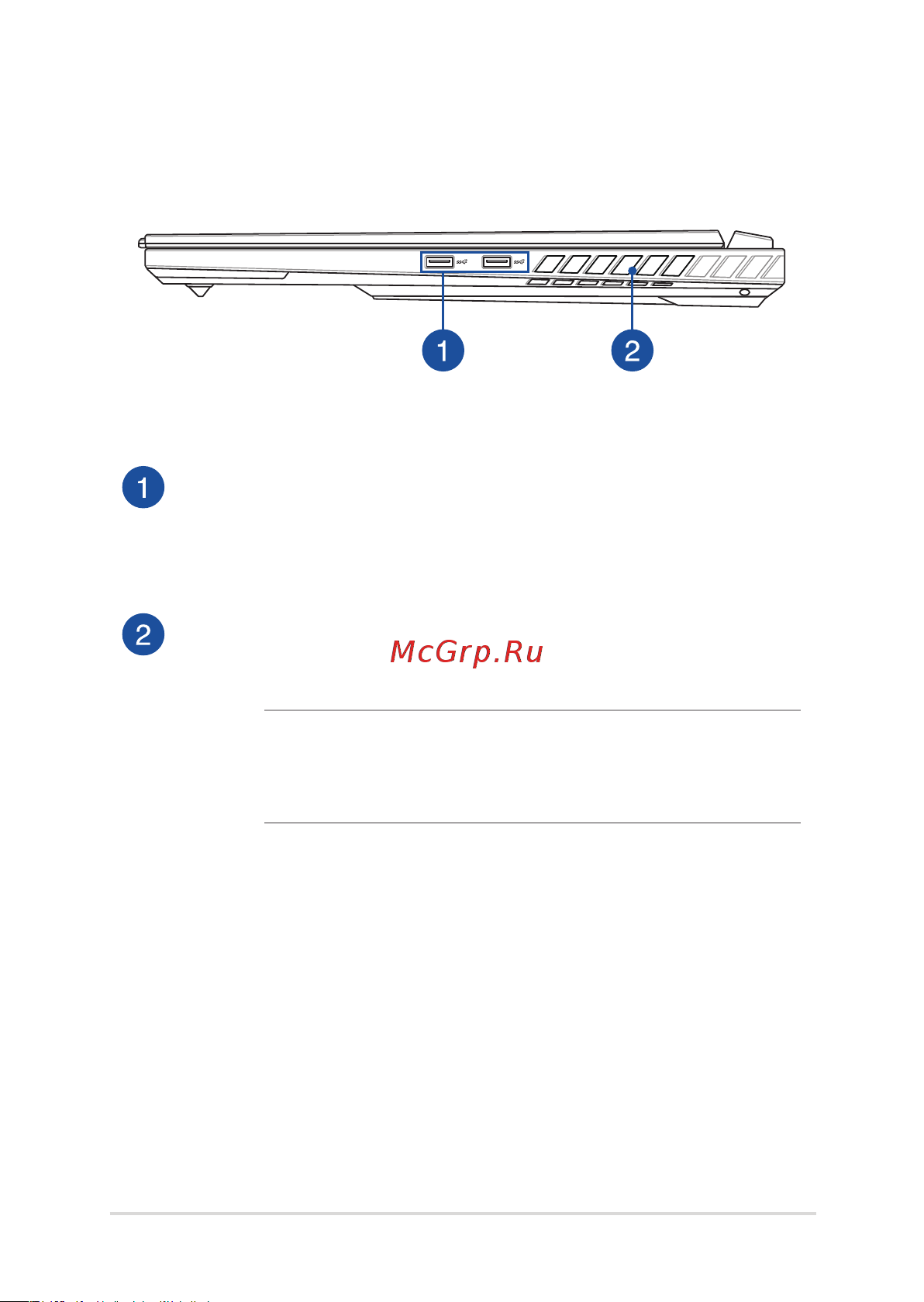 Asus ROG Strix SCAR 18 G834JY-N6096W (90NR0CG1-M006Z0) Руководство по эксплуатации онлайн [25/106] 890291