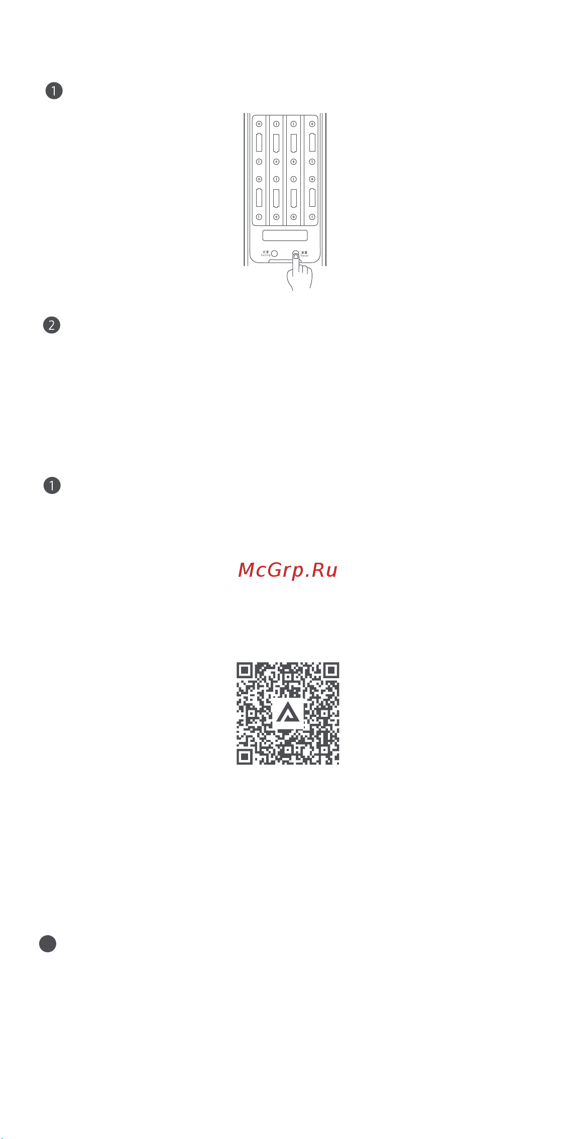 Aqara Smart Door Lock A100 Руководство по эксплуатации онлайн [3/8] 890344