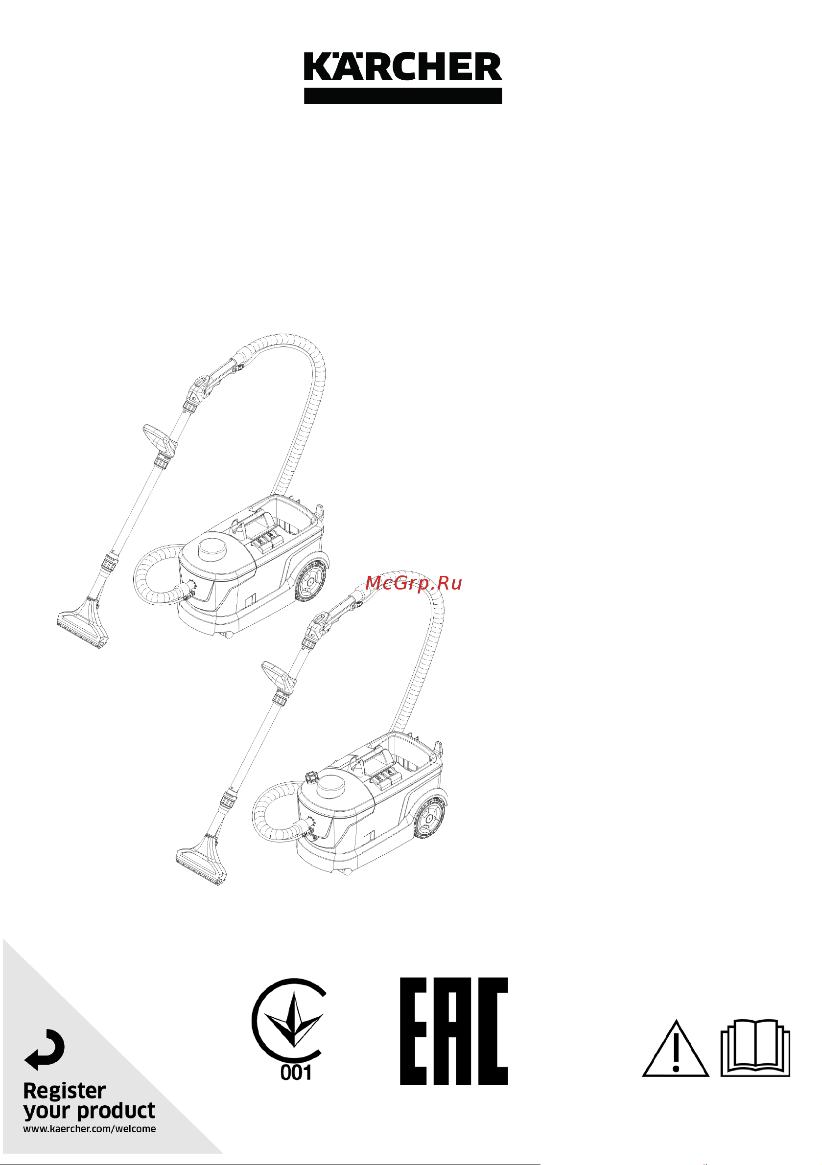 Karcher PUZZI 10/1 1.100-130.0 (11001300) Руководство по эксплуатации онлайн