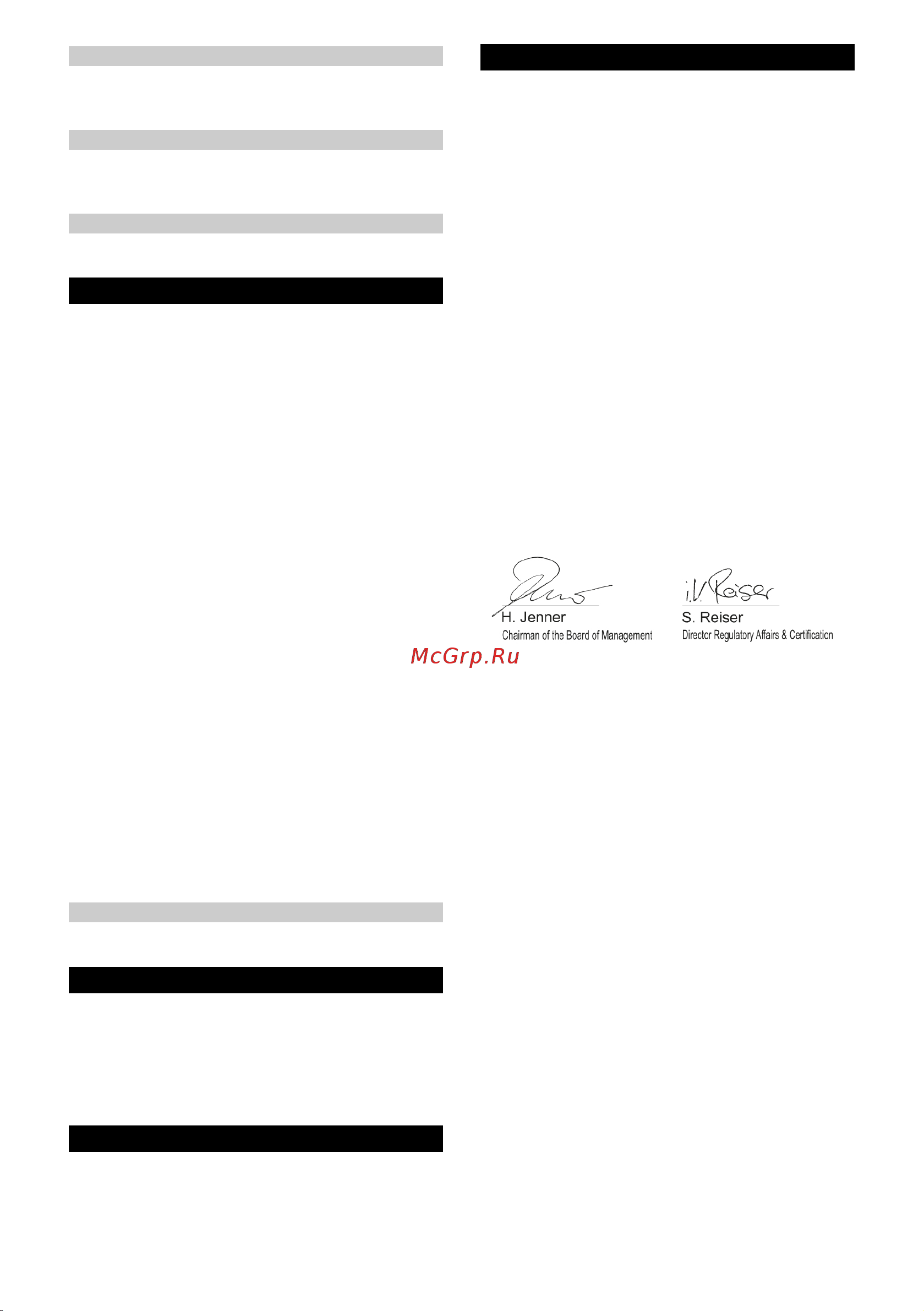 Karcher PUZZI 10/1 1.100-130.0 (11001300) Руководство по эксплуатации онлайн [69/148] 890369